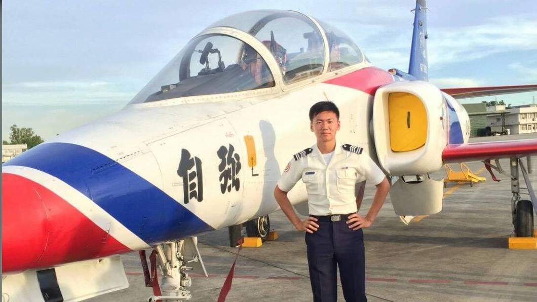 空軍上尉陳奕目前失聯,軍方正在努力協尋中。(空軍官校提供)