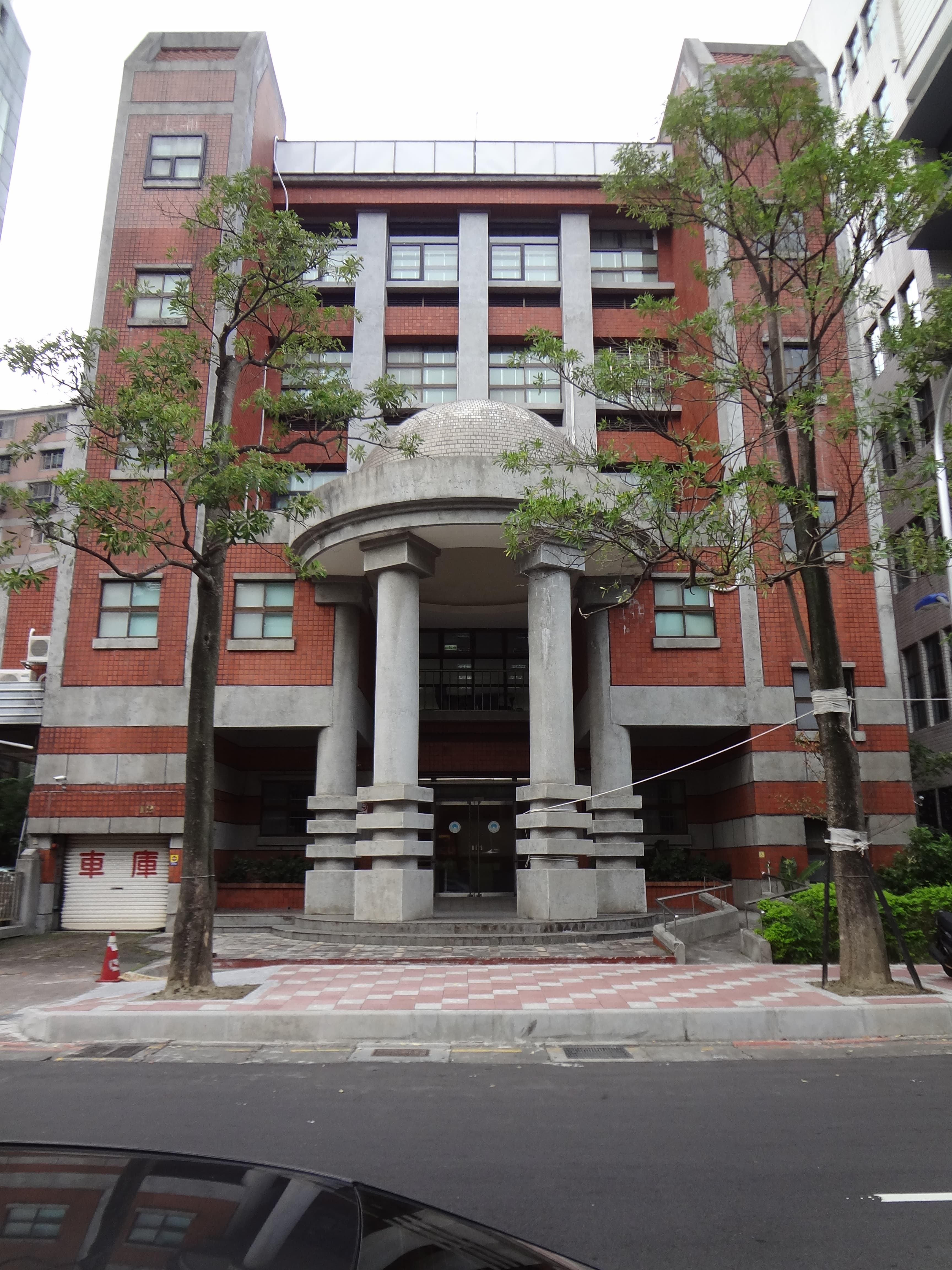 內政部曾釋函,解釋了凶宅的定義。(示意圖,翻攝維基百科)