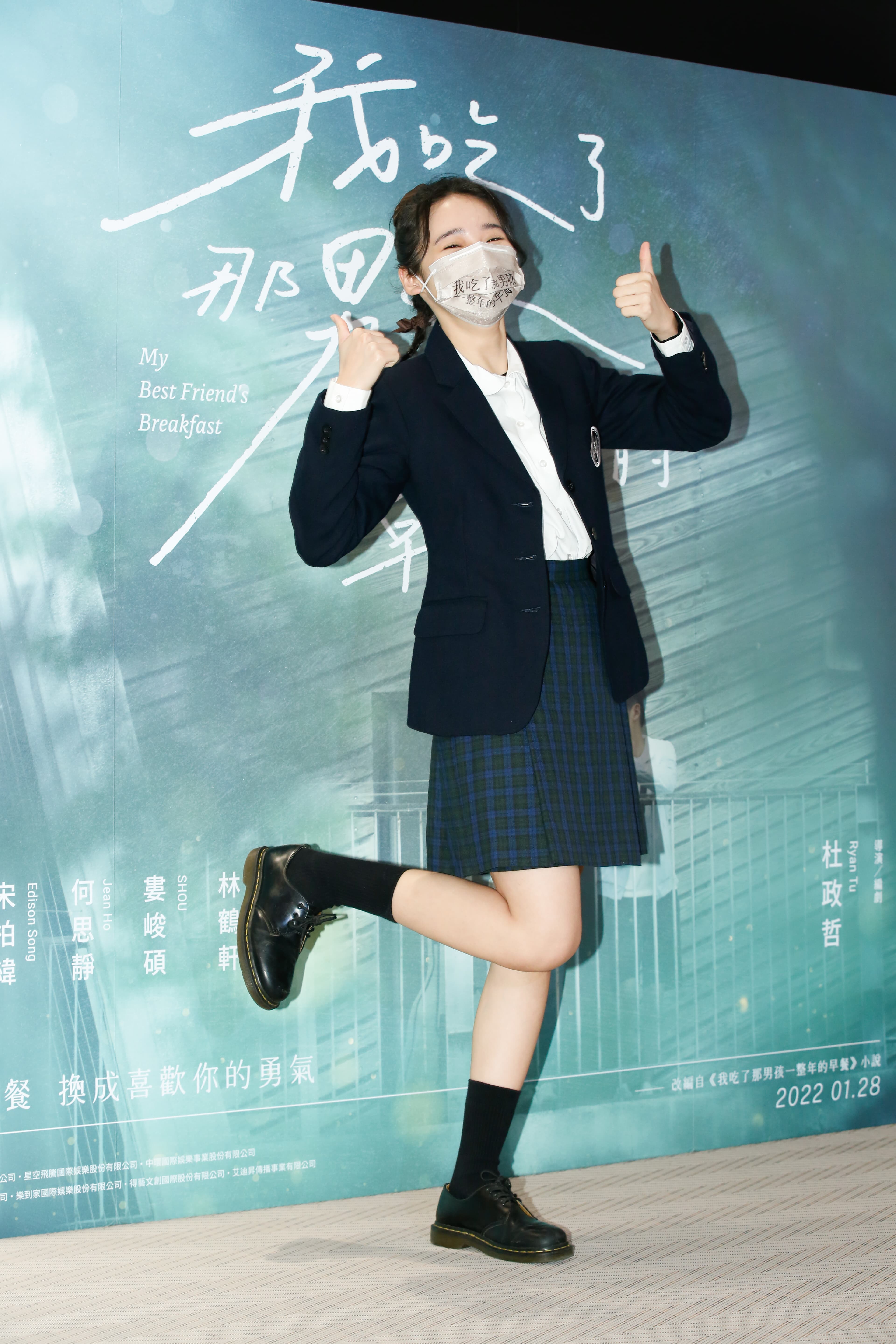 戲中扮演吃貨的李沐拍攝期間吃了太多美食,不僅變胖還吃到腸胃炎。
