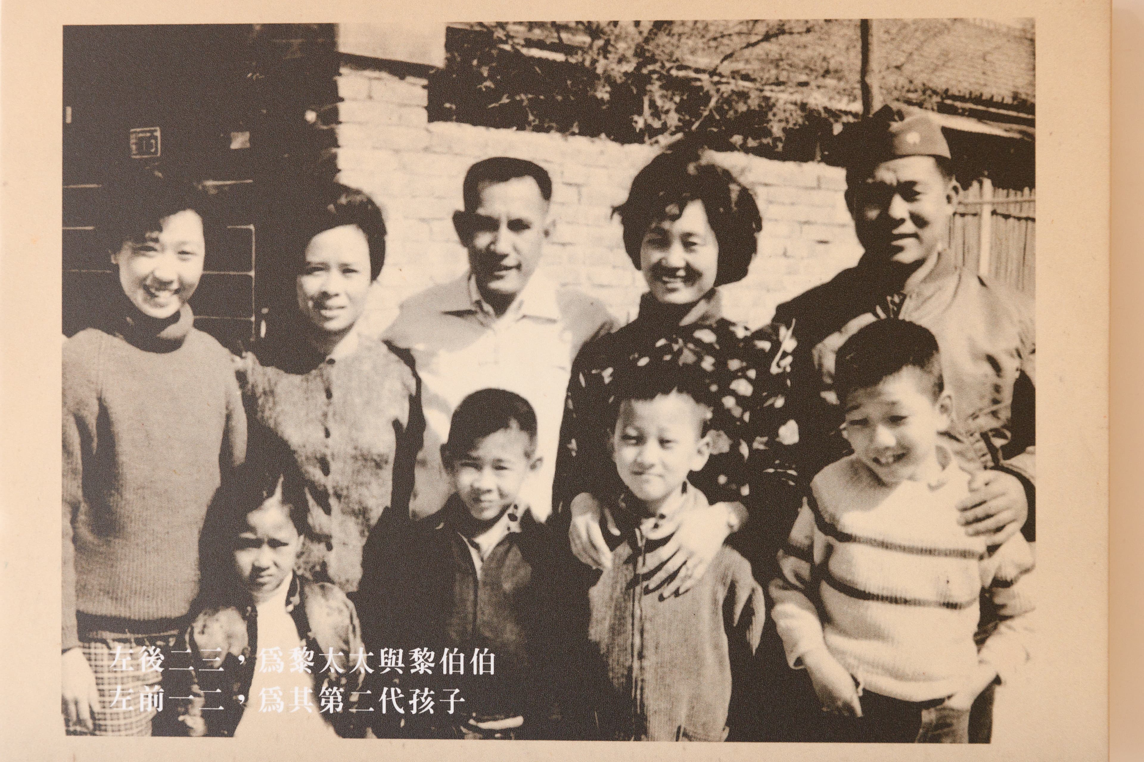 黎太太李福喜(後排左二)常與眷村太太們聚在一起,切磋廚藝。