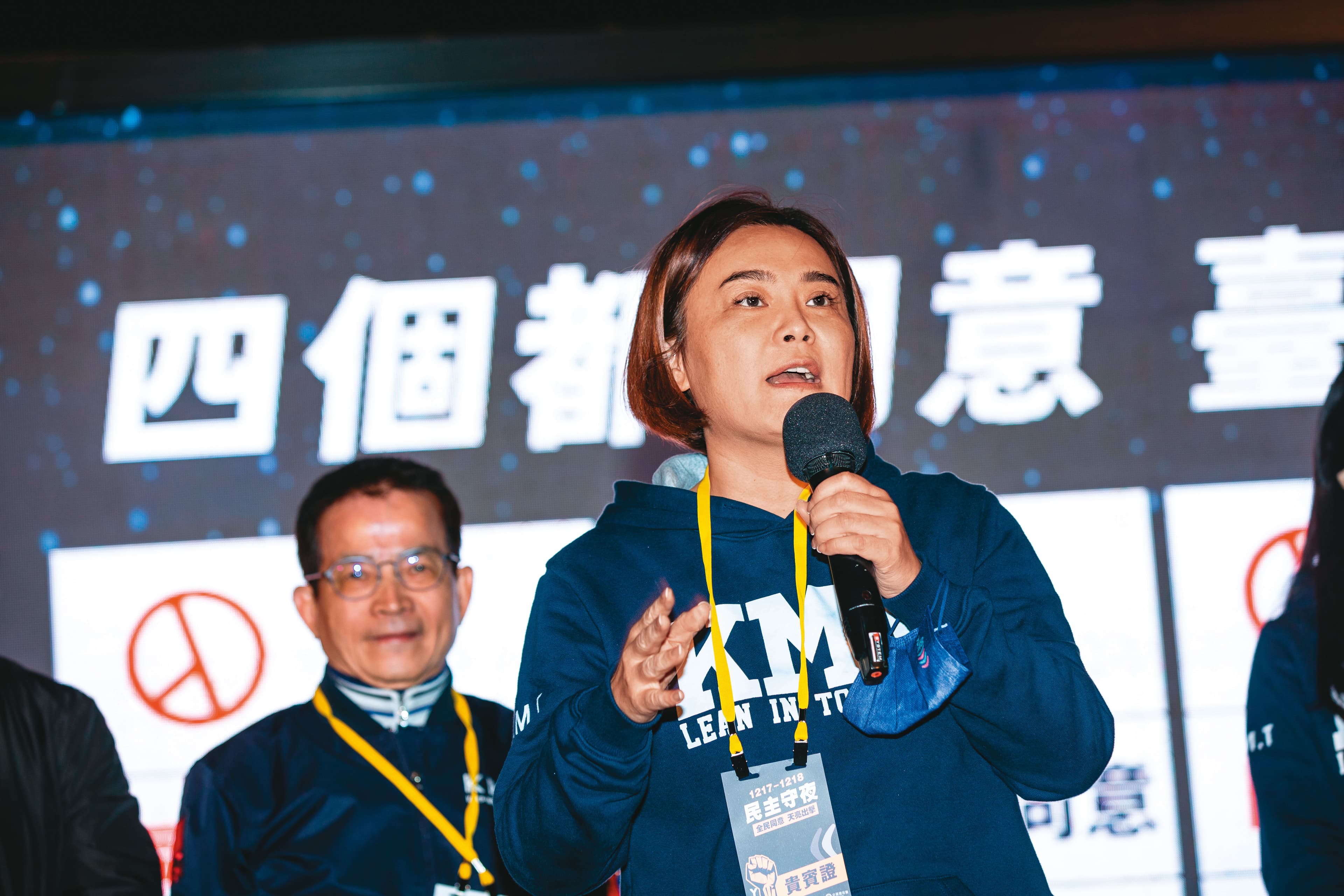 蔡其豪是金門立委陳玉珍(圖)的姊夫,他被檢舉在陳家承攬的工程兼職。