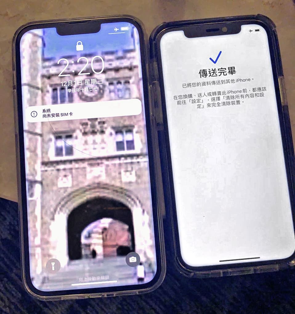 檢警扣押林秉樞2支iPhone手機、錄音筆及俗稱備份豆腐的隨身碟等證物。(讀者提供)