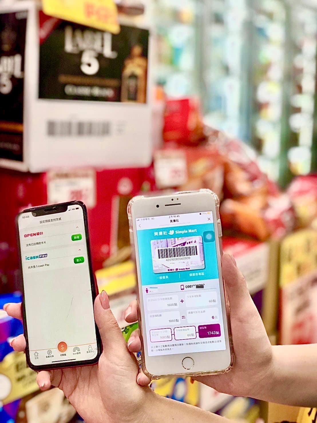 未來消費者在全台美廉社門市都能使用icash Pay進行支付,透過APP綁定,結帳還可以一次累積OPEN POINT及美廉社2種會員點數。(美廉社提供)