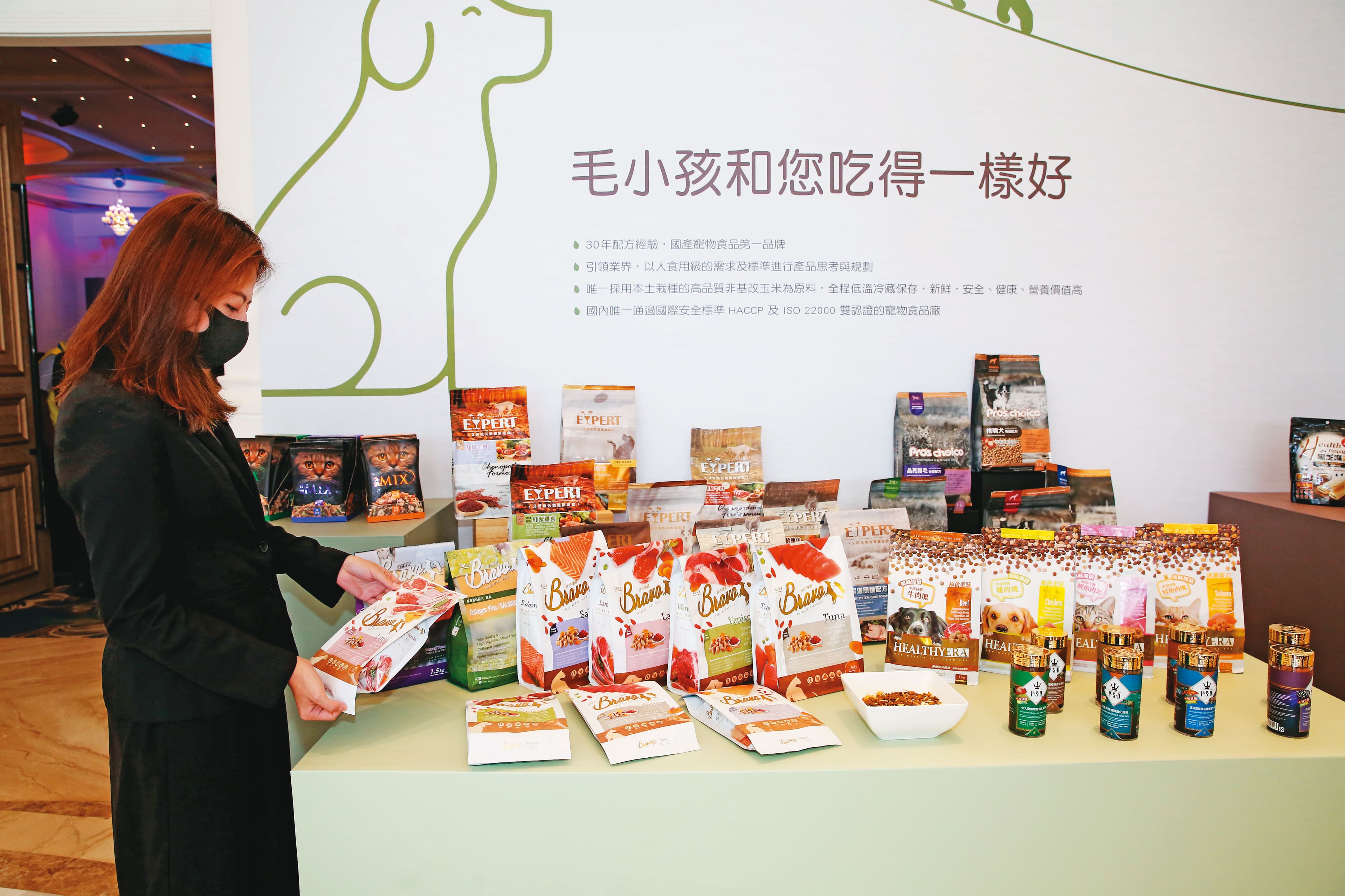 飼主寵毛小孩,花錢不手軟,讓寵物商機全面大爆發。