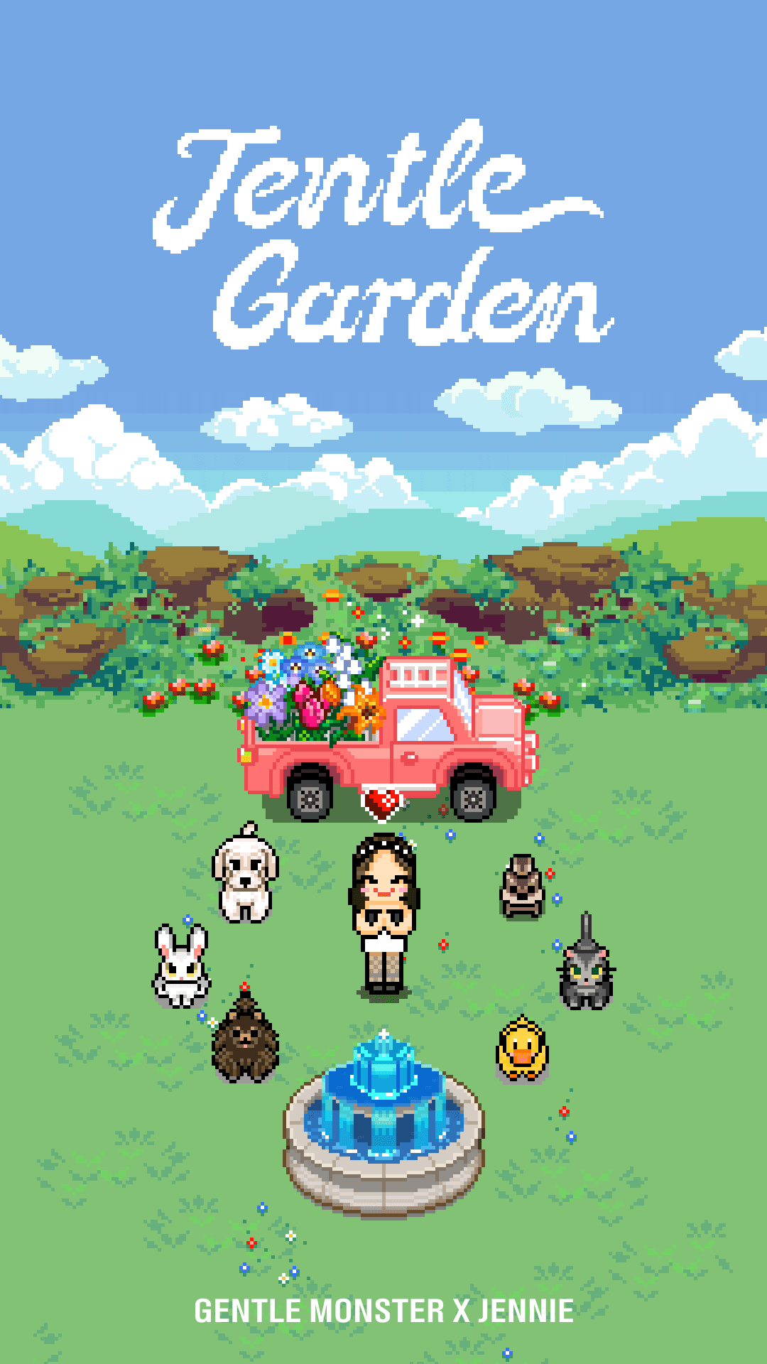 Gentle Monster推出和Jennie共同創造的奇幻世界「Jentle Garden」手機遊戲。(溥儀眼鏡提供)