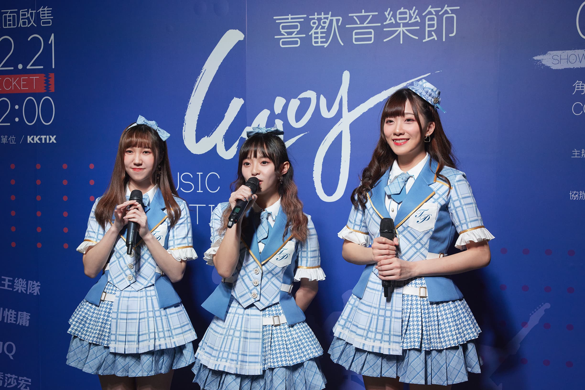 AKB48 TeamTP為第二現場主持人,左起:曉倩、詩雅、迪琦。(喜歡音樂提供)