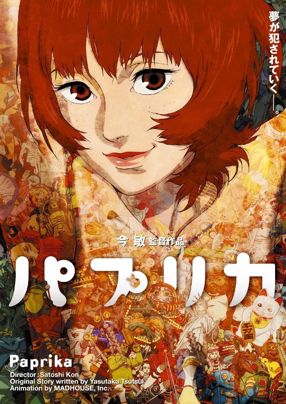 今敏的《盜夢偵探》啟發了許多動畫工作者。(翻攝自Sony Pictures)