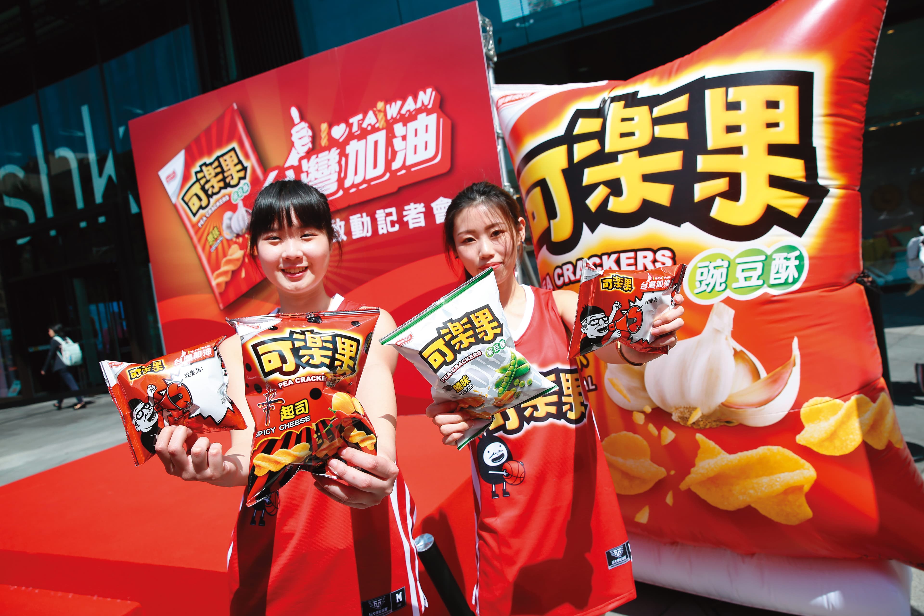 知名零食品牌聯華食不畏疫情影響,2021年繳出亮眼財報,股價再創新高。