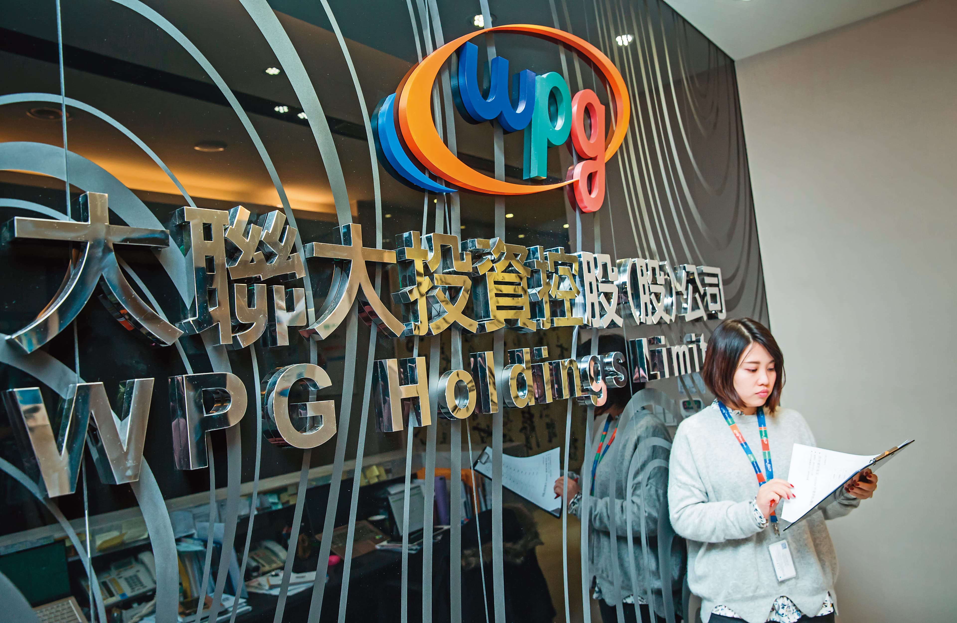 電子通路廠大聯大殖利率達7%,達人齊聲點名為成長高息好股。