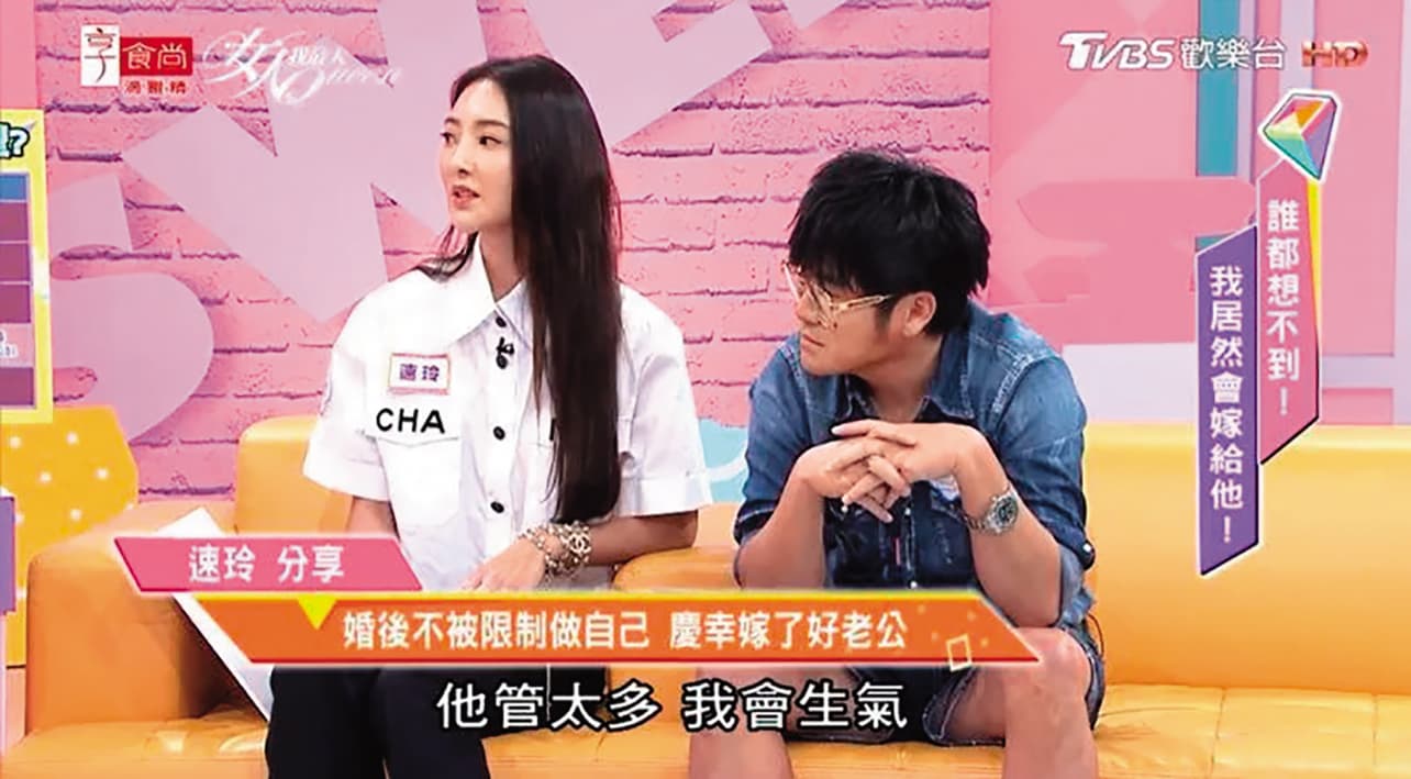 吳速玲(左)曾在《女人我最大》表態,不會過於限制曹格(右)。(翻攝自《女人我最大》YouTube)