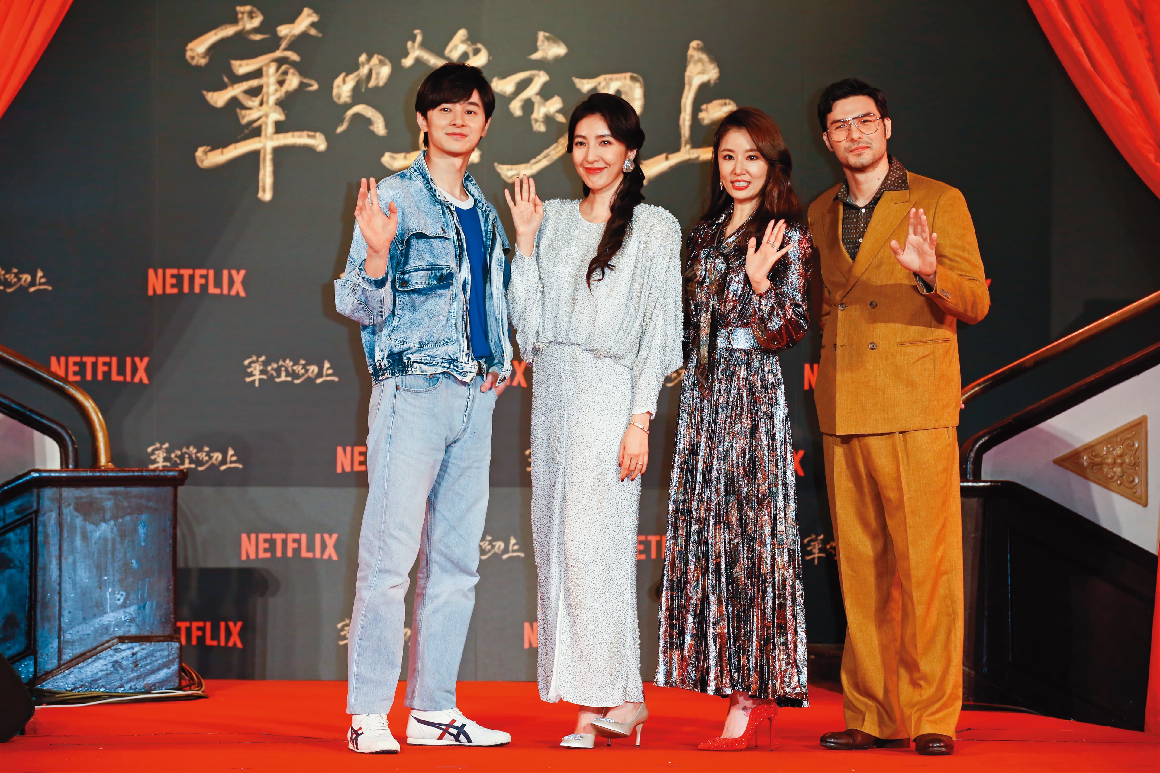 雖然《華燈初上》讓張軒睿(左一)被很多人看見,但也有人批評他的演技。右起鳳小岳、林心如、楊謹華。