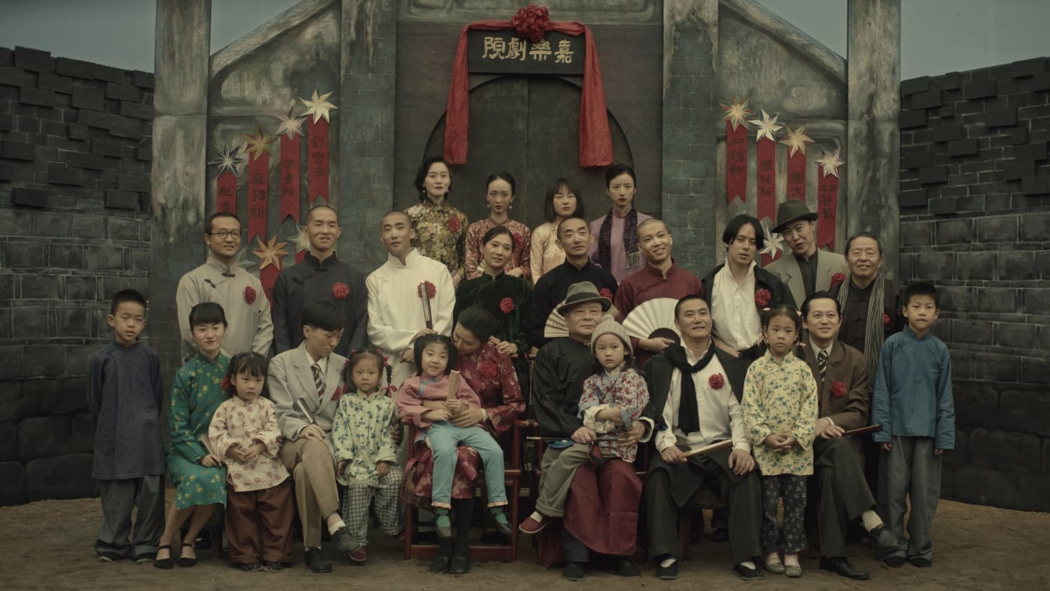 邱炯炯的首部劇情長片《椒麻堂會》,拿下瑞士盧卡諾影展評審團特別獎。(台北電影節提供)