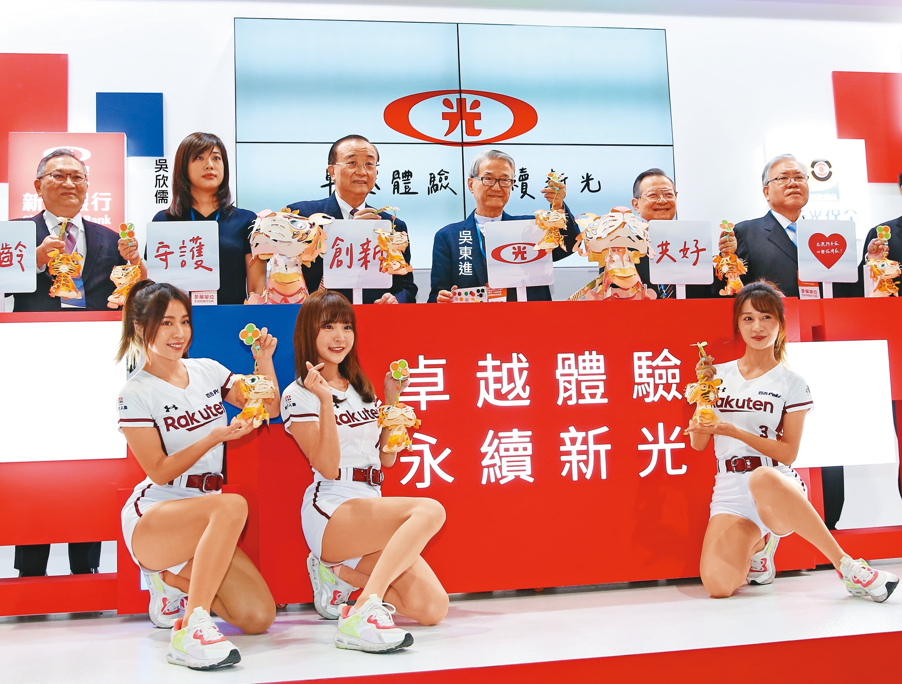吳東進退居幕後,仍運用集團資源,插手新光金事務。