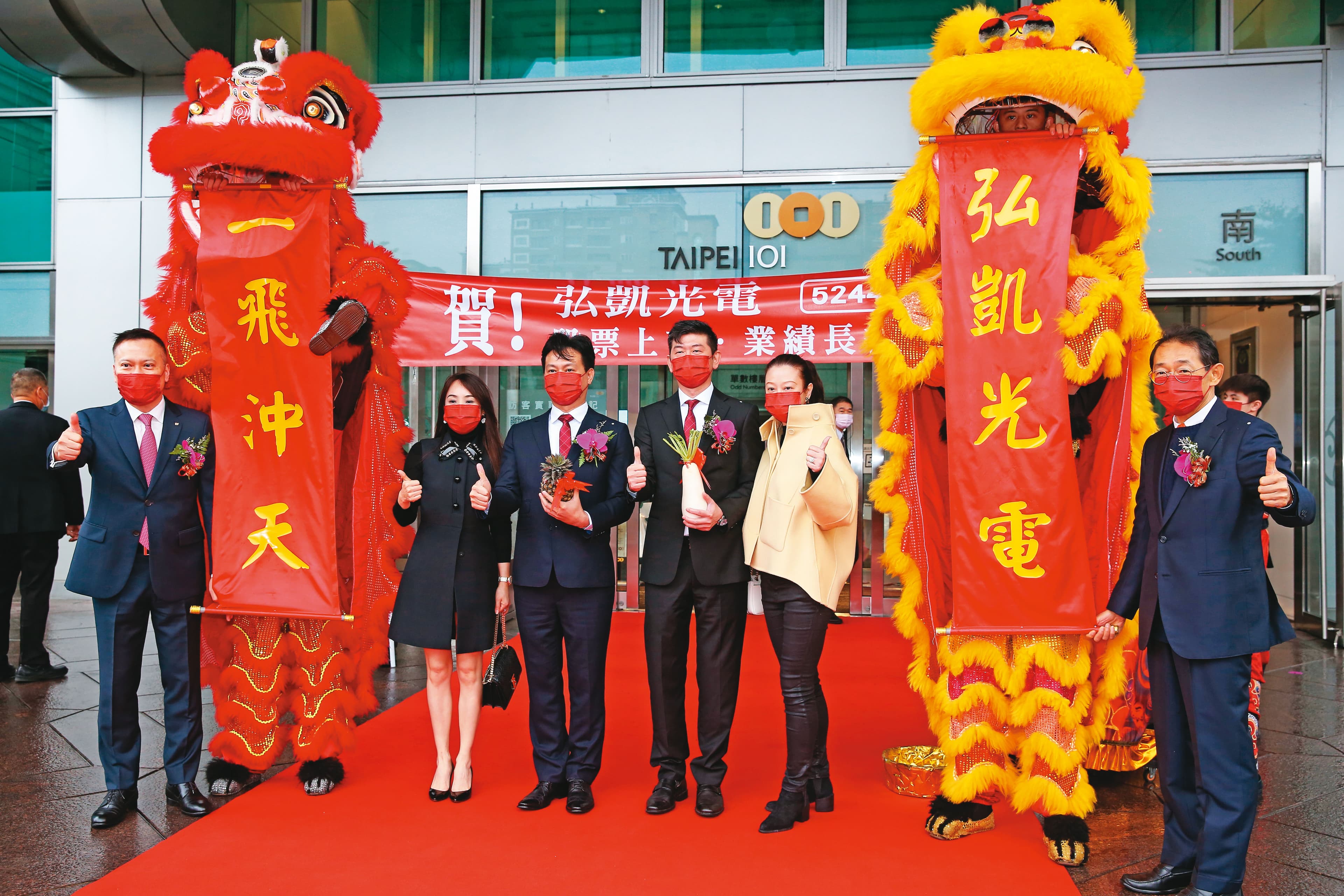 弘凱光電2013年收掉照明事業後轉朝利基領域,並在不可見光開發相關應用,造就毛利率稱霸同業。