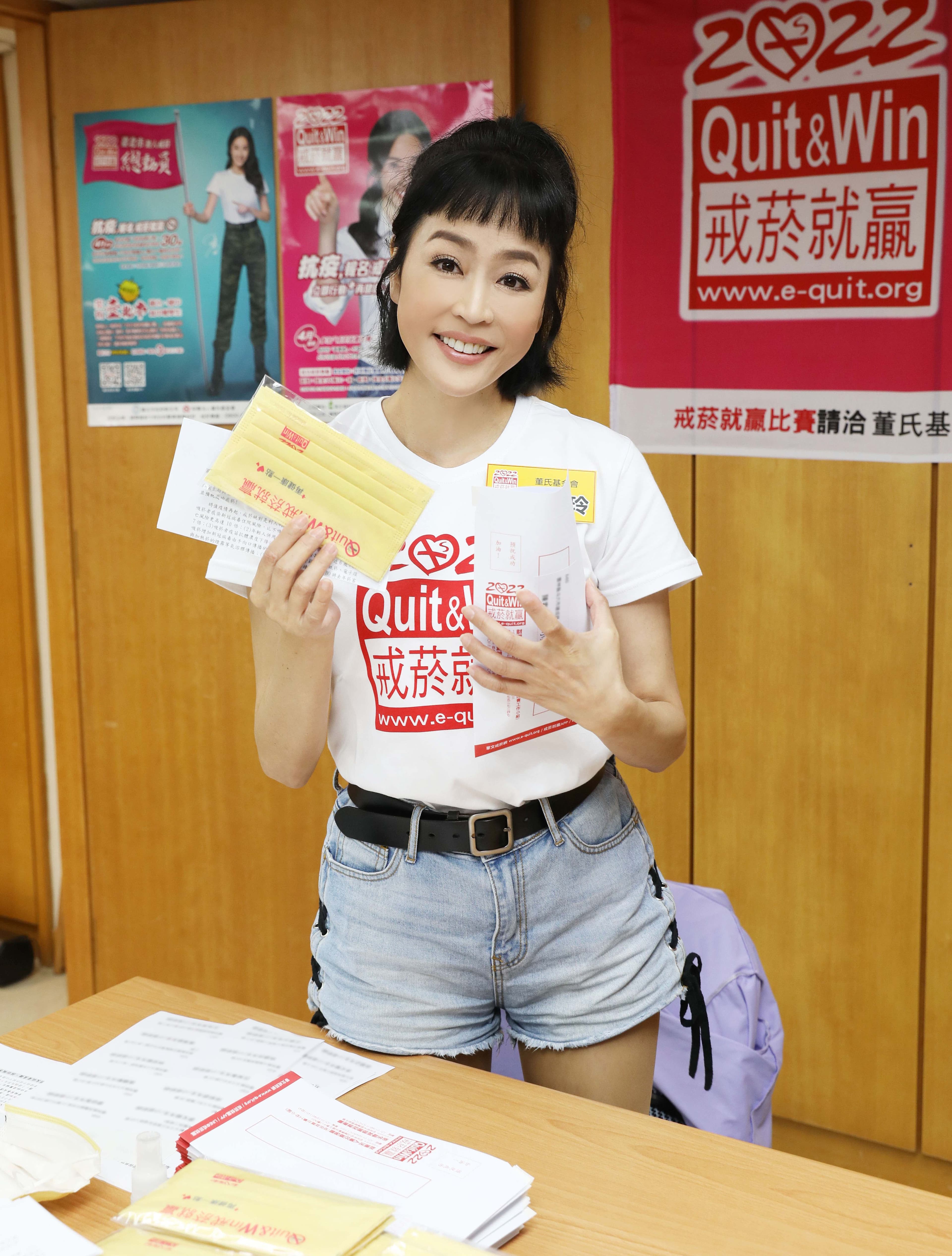 唐玲近期雖心情低落但是仍堅強打起精神。(董氏基金會提供)