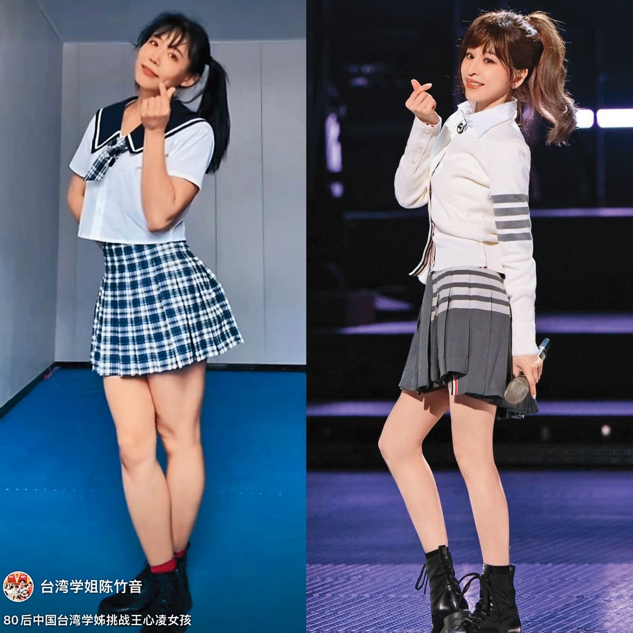 宣布放棄台灣國籍的「中國台灣學姐」陳竹音(左圖),也蹭熱度挑戰王心凌(右圖),看這 「漢草」,不得不豎起大拇指,真是鐵錚錚的一條漢子!