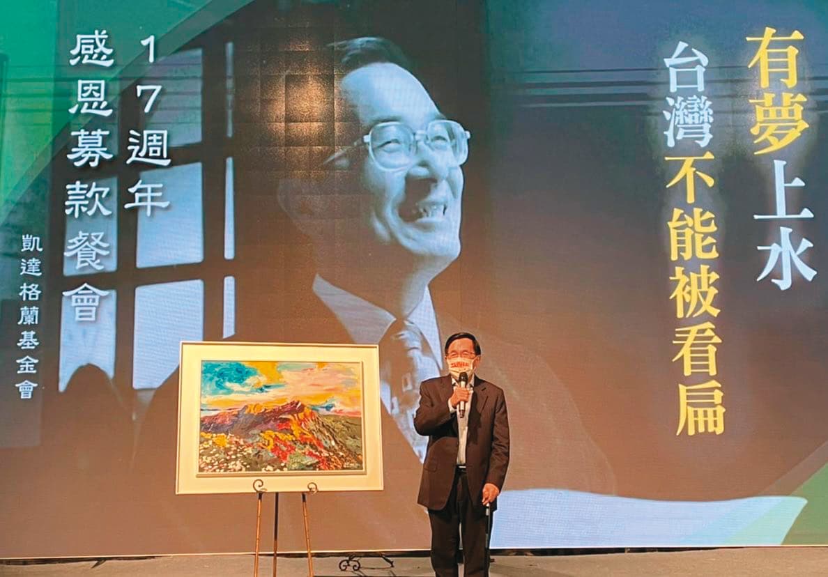 陳水扁因病保外就醫,相關案件也停審,但他不斷出席募款餐會還主持廣播節目,重重打臉司法。(翻攝陳水扁新勇哥物語臉書)