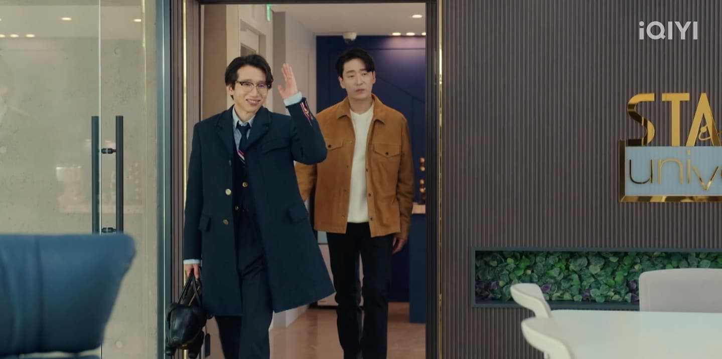 奉太奎與嚴基俊為尹鐘焄客串《流星:Shooting Star》,讓觀眾重回《上流戰爭 PENTHOUSE》回憶。