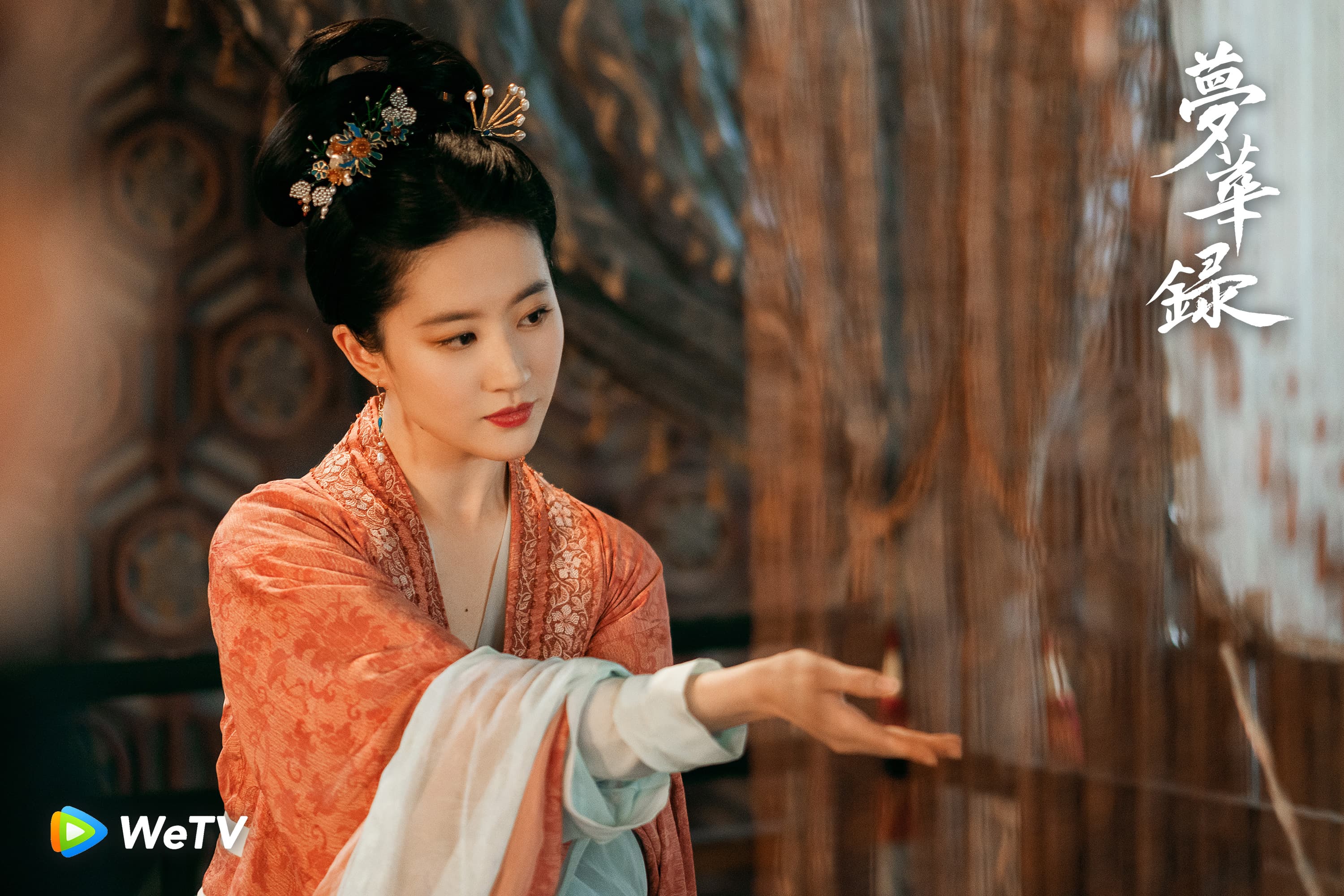 《夢華錄》是劉亦菲睽違16年的連續劇作品,飾演有勇有謀,獨立堅強的趙盼兒。(WeTV提供)