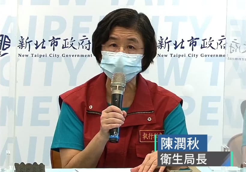 陳潤秋曾說衛生局沒有錄音設備、無法提供錄音,今被點名應出面說明。(翻攝自新北市疫情記者會)