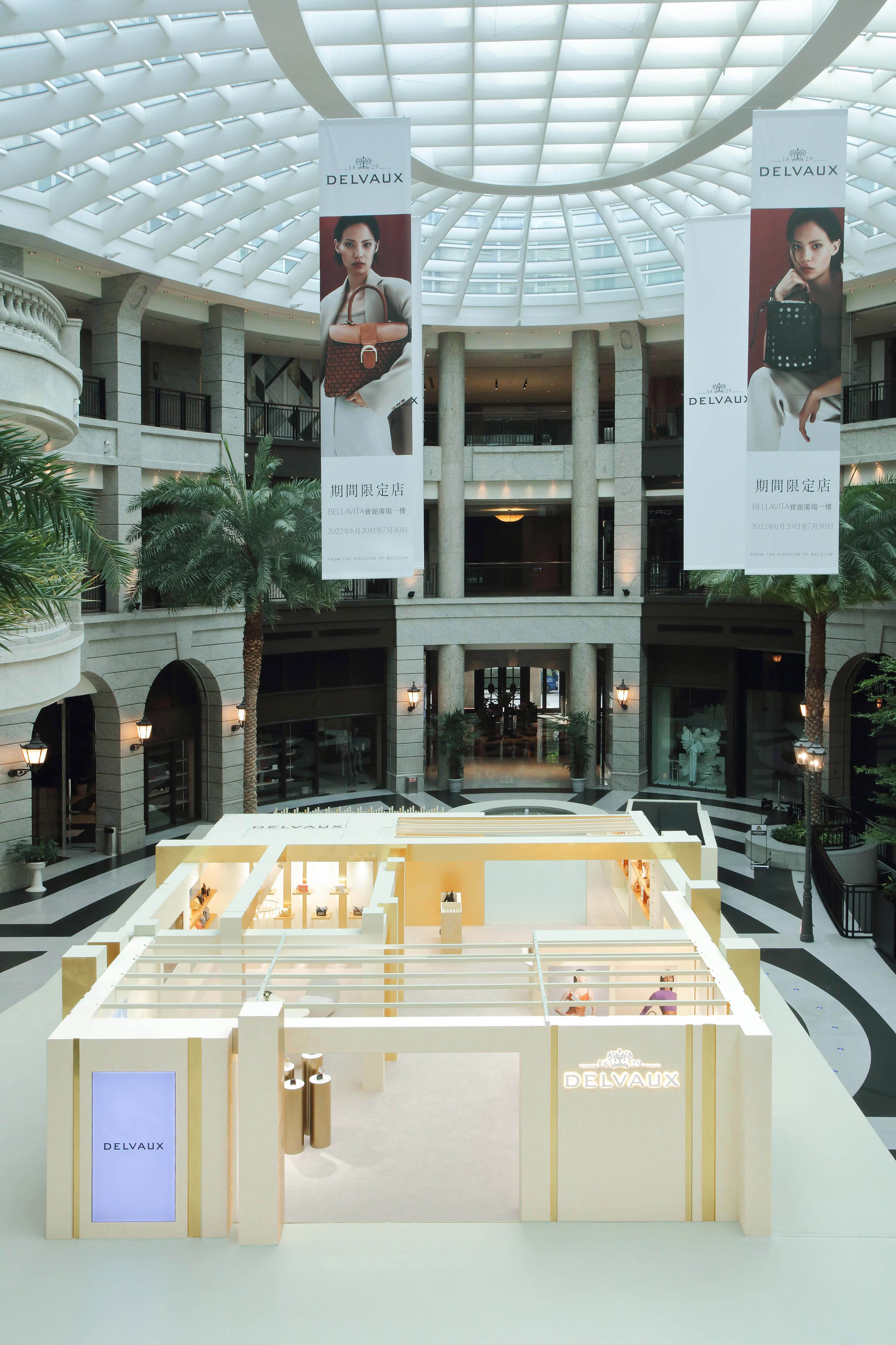 Delvaux BELLAVITA台北期間限定店開至7月30日。(美之心提供)