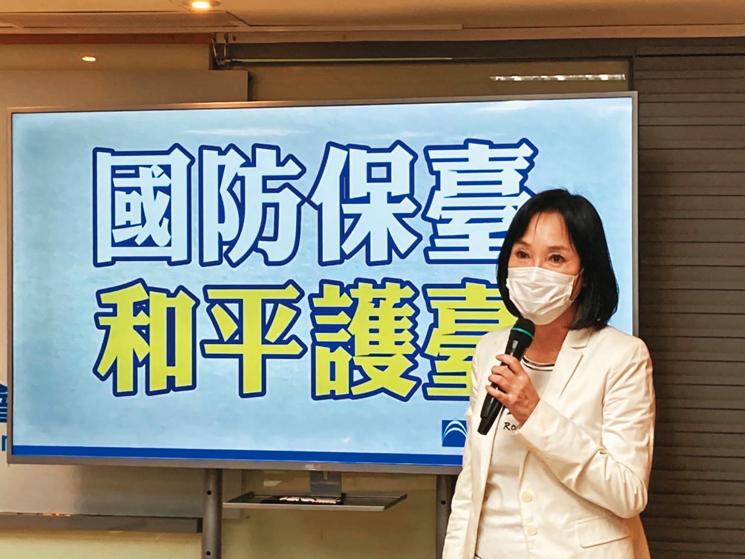 國民黨於29日提名智庫執行長柯志恩參選高雄市長,力打形象牌。(國民黨提供)