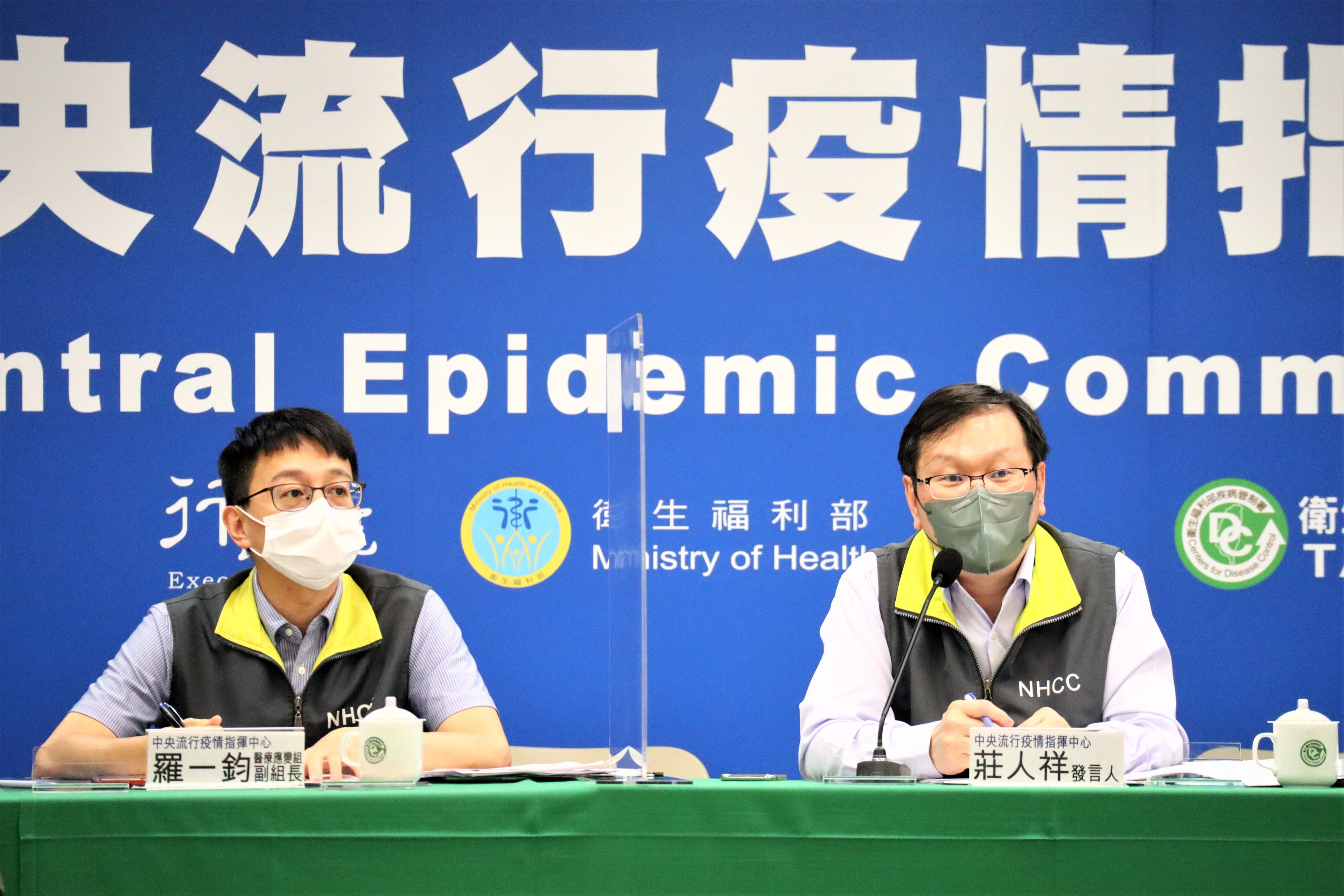 指揮中心預估下個月底才有可能跌破單日萬例以下。(指揮中心提供)