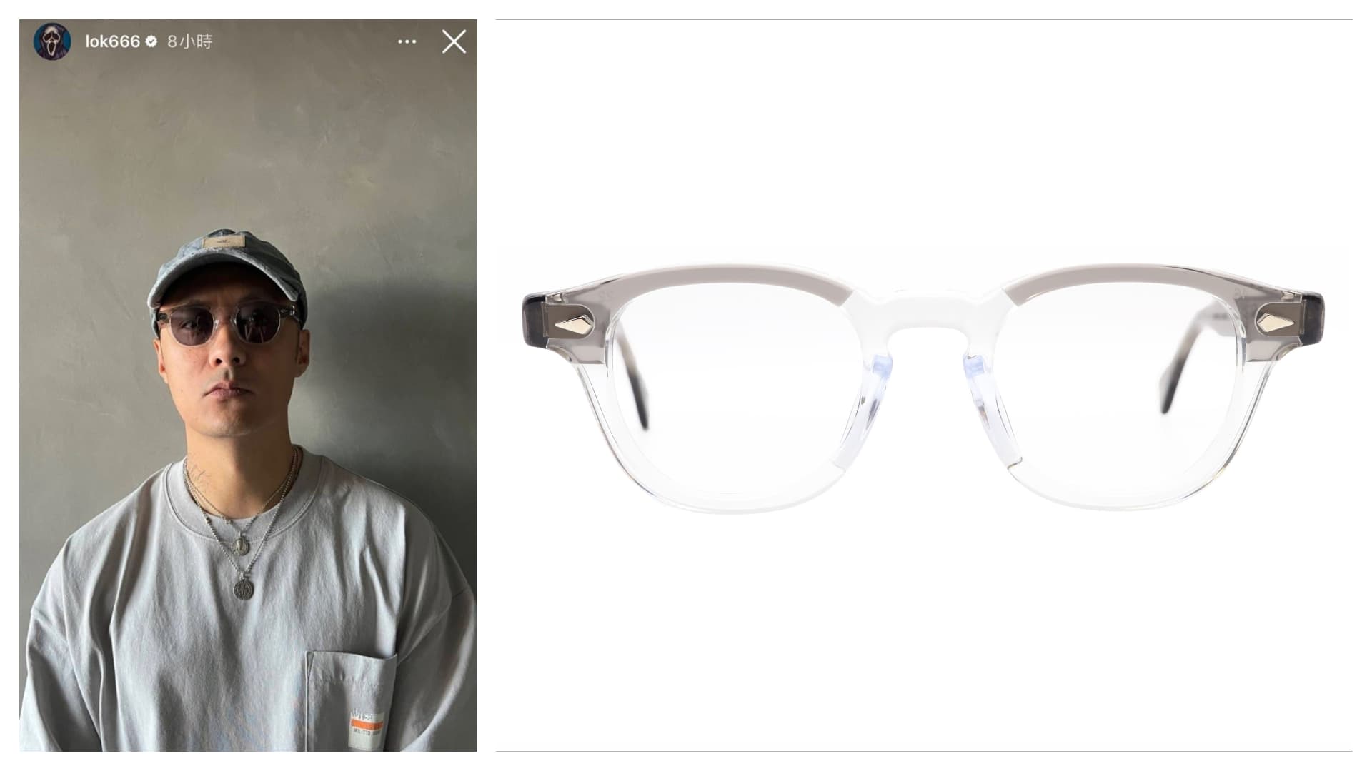 JULIUS TART OPTICAL經典AR 透明灰框 NT$13,800 Julius Tart Opitcal。(JEpoque提供)