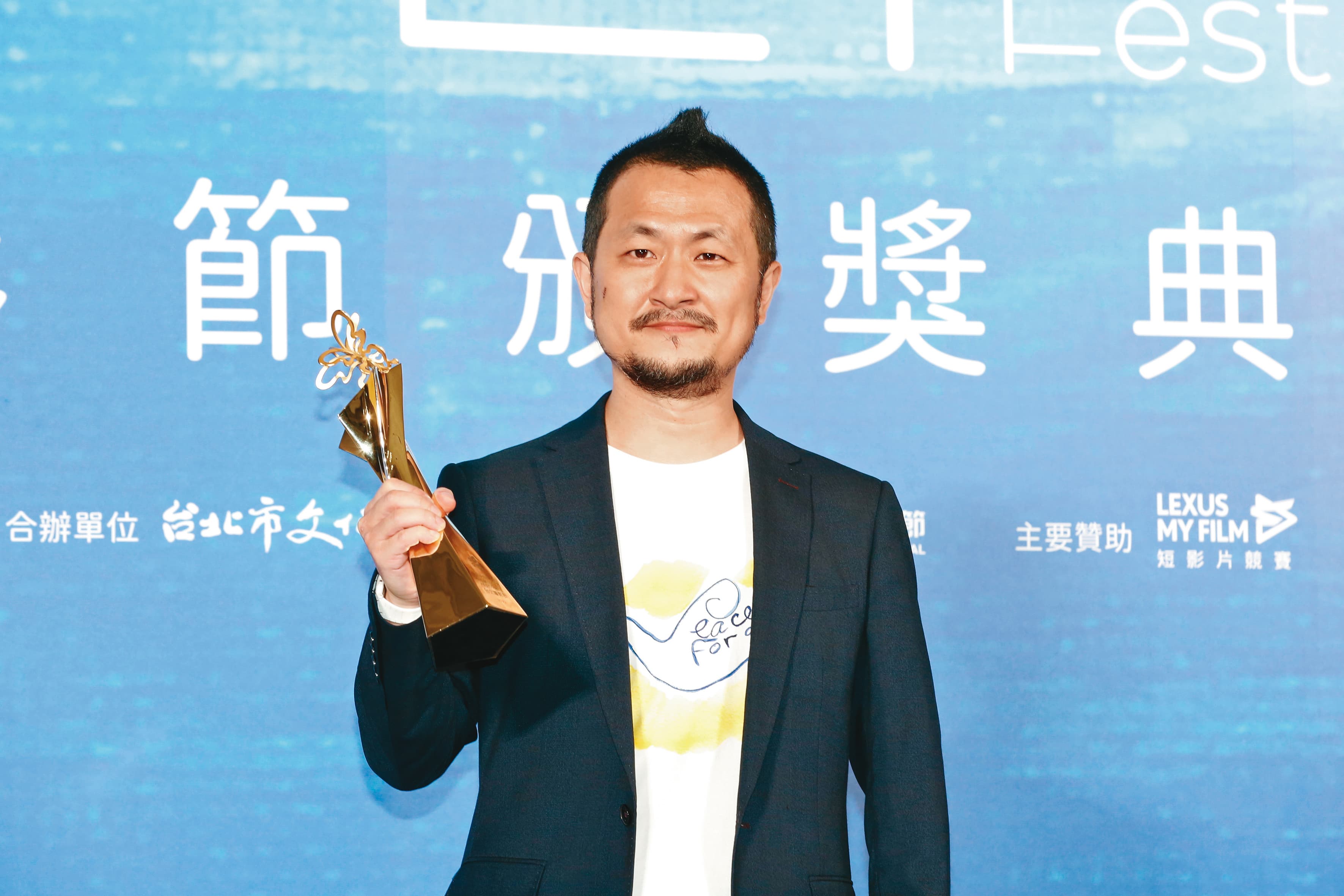 九把刀近期才因《月老》拿下台北電影獎最佳導演獎。
