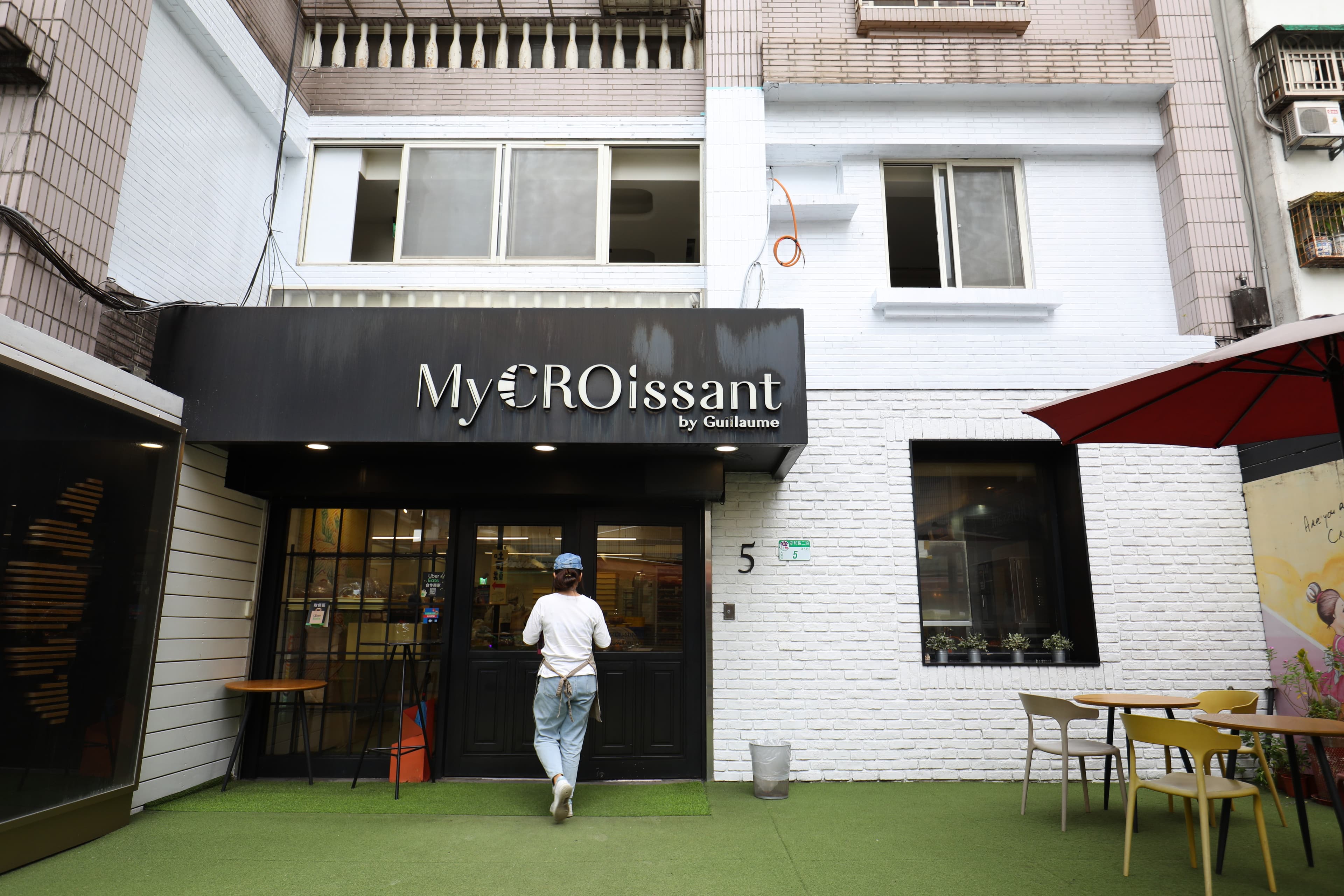 「MyCroissant by Guillaume吉可頌丹麥專賣店」每日創意可頌、法式麵包新鮮出爐,有數10款麵包可選。
