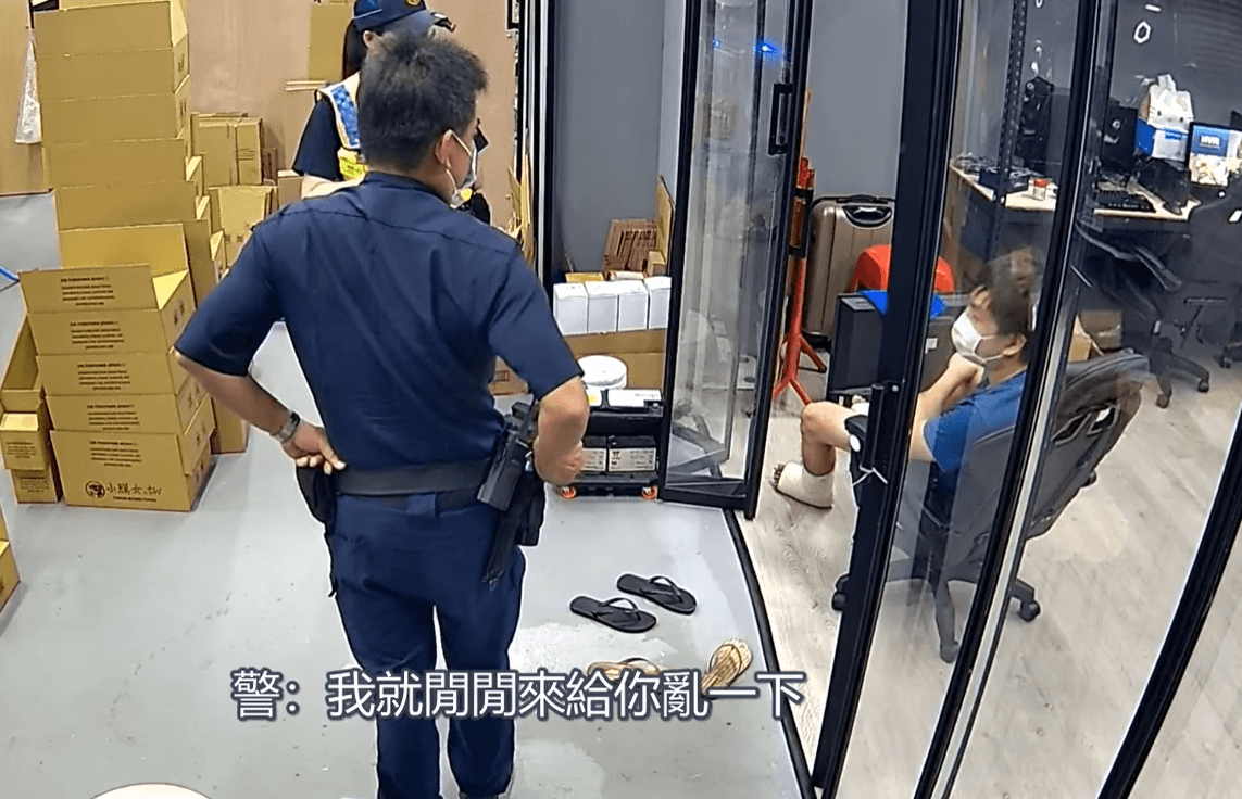 屏東枋寮一名員警只因店家女員工老公有毒品前科,就威脅老闆將她開除。(翻攝自麻煩找菁琪律師-Better call Zoe 臉書)