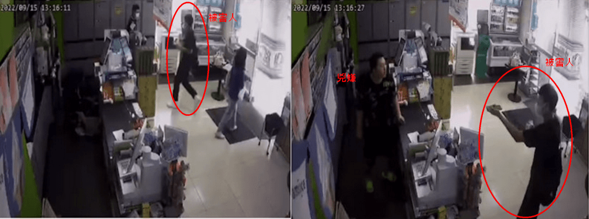 新北市樹林驚傳高中生沿街遭人持菜刀追砍,被害人衝進超商求救,凶嫌事後竟說「認錯人」。(翻攝《爆廢公社公開版》)