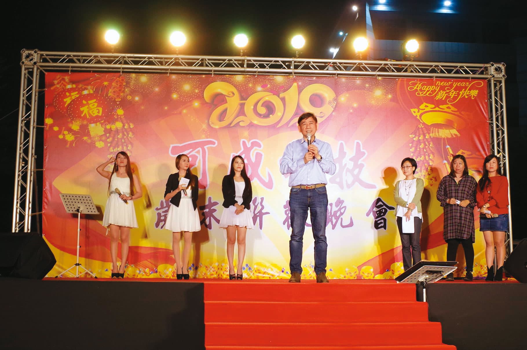 洪水樹被股東質疑,對外向股東信心喊話,卻背後偷偷賣股。(翻攝可成科技臉書)