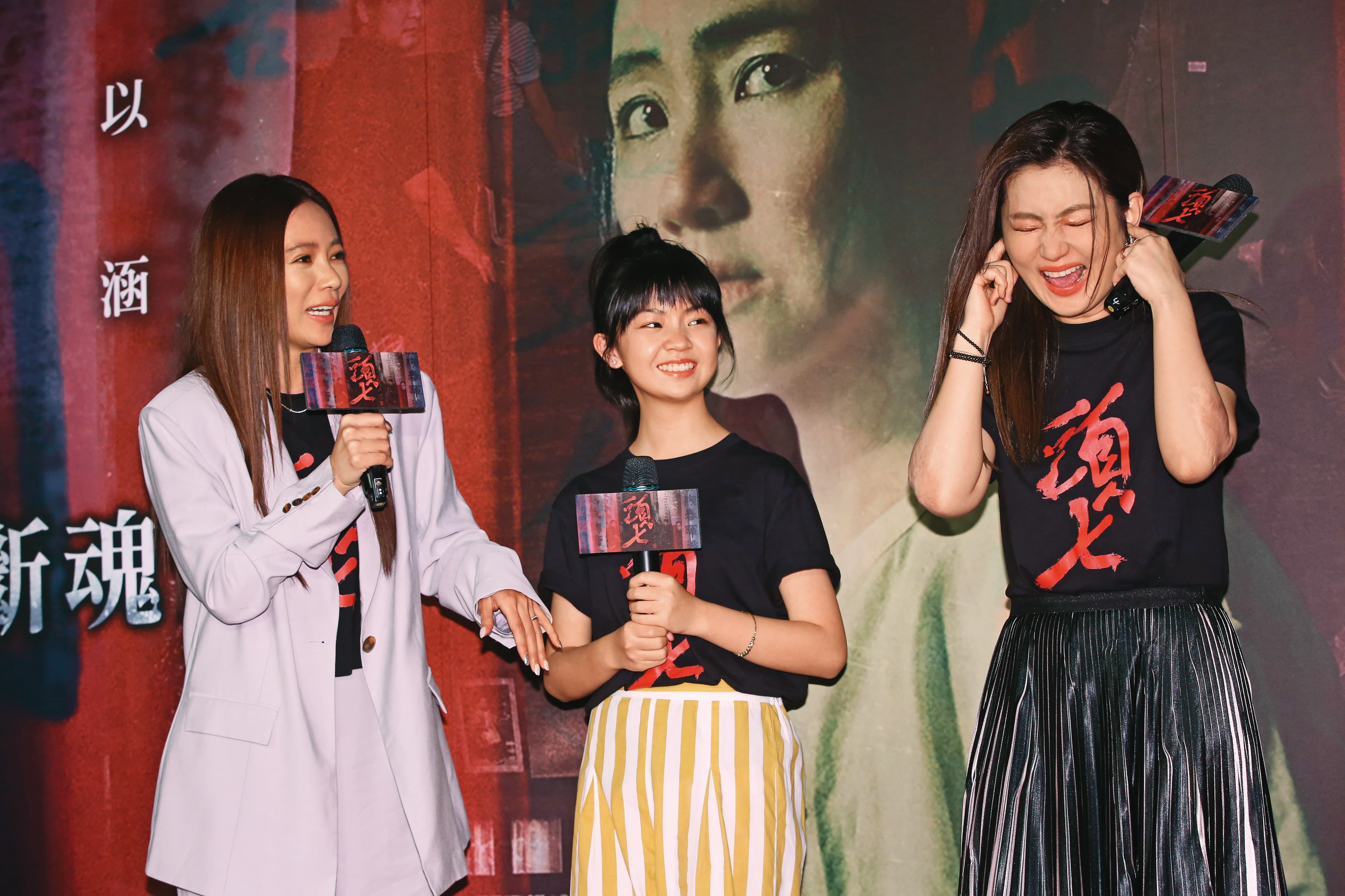高宇蓁第一次演出電影,就在《頭七》中扮鬼嚇Selina。