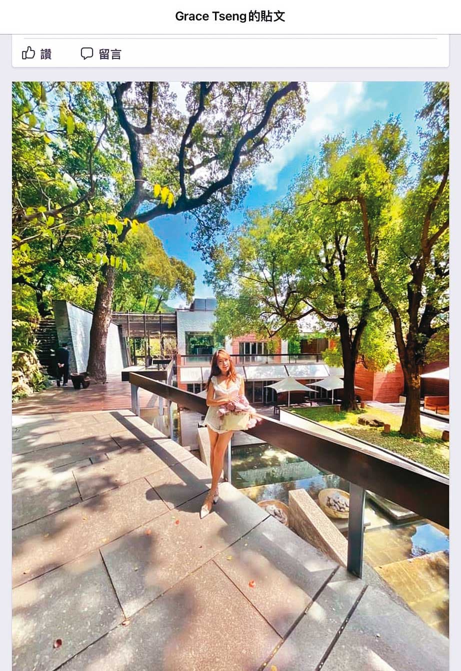 曾格爾曾在臉書秀出去三二行館住宿的照片,巧的是,她約人夫泡湯開房間也選在此處。(翻攝曾格爾臉書)