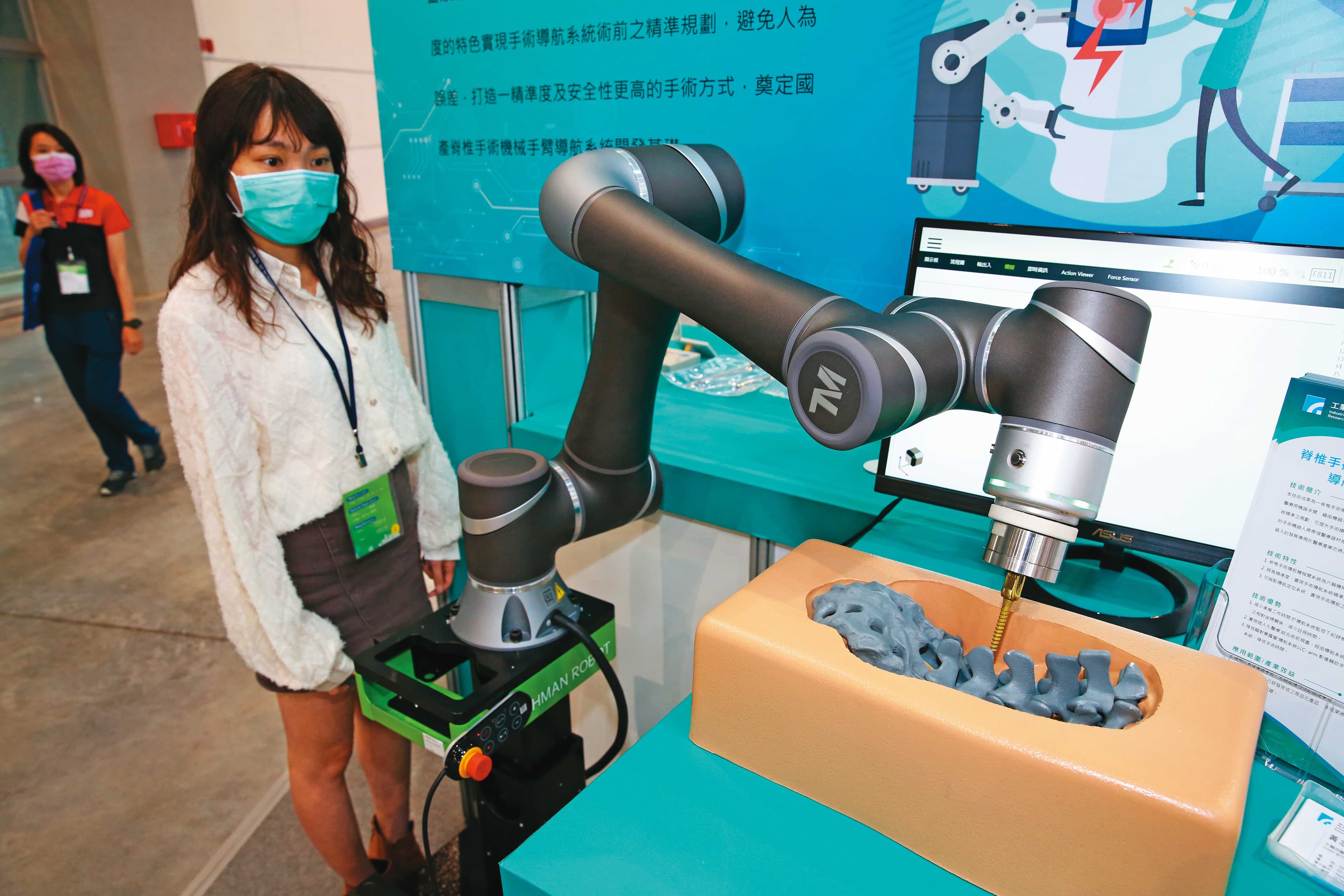 達明藉由與金屬中心等合作,將機器人相關產品的營運觸角延伸至醫療領域。
