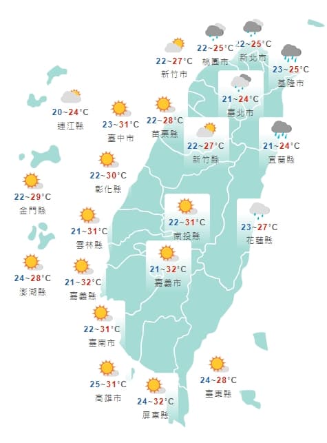 全台各地白天天氣狀況一覽。(中央氣象局提供)