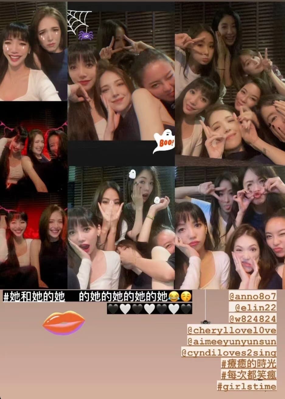 李靚蕾31日下午在IG更新限動,她與許瑋甯、楊謹華、王心凌、孫芸芸、Elin和劉薇拍了許多照片,享受女孩時間,照片目前已刪除。(翻攝自李靚蕾IG)