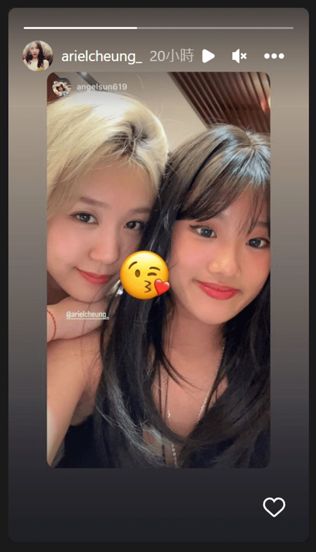 梧桐妹在社群媒體曬出與好友Ariel合影。(翻攝IG@arielcheung_)