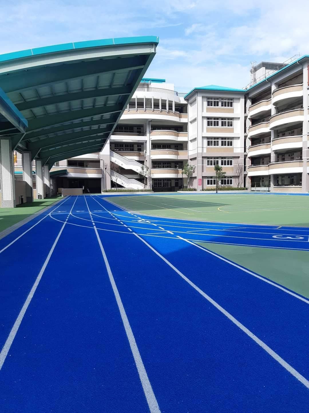信義國小新校舍與操場已落成啟用。