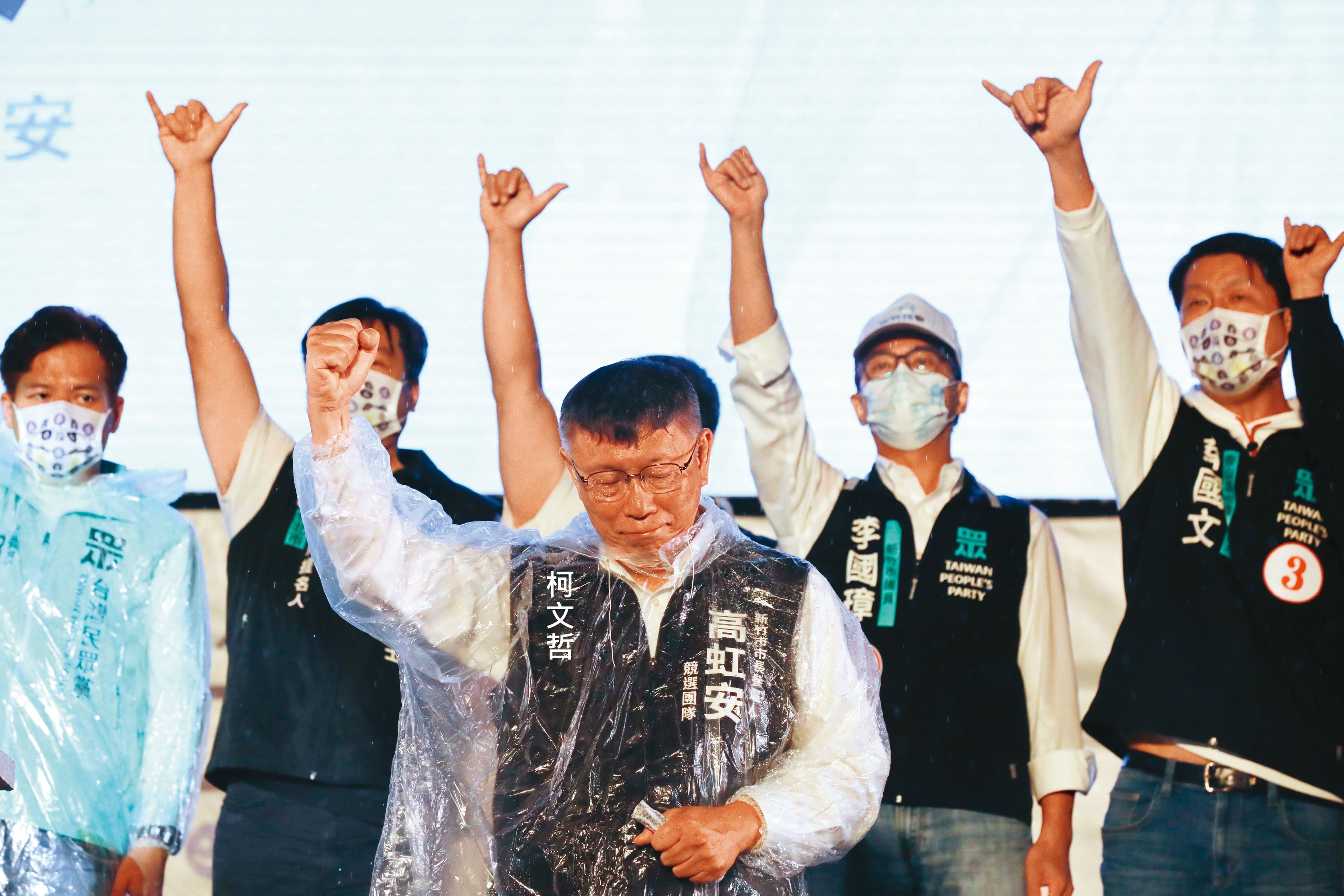 儘管柯文哲帶領的民眾黨拿下新竹市長寶座,但盤點縣市議員戰果則不如預期。