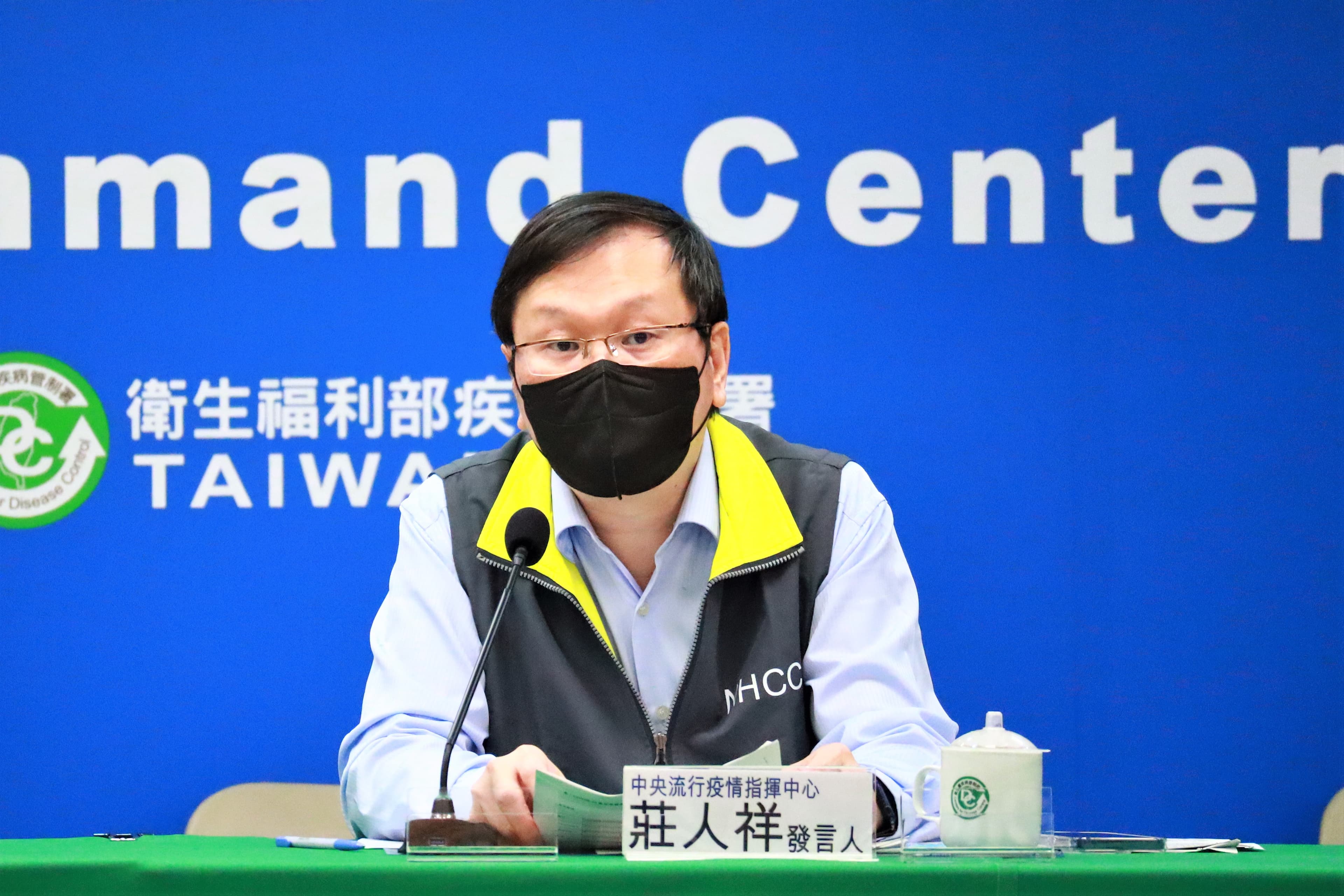 指揮中心說明最新疫情狀況。(指揮中心提供)