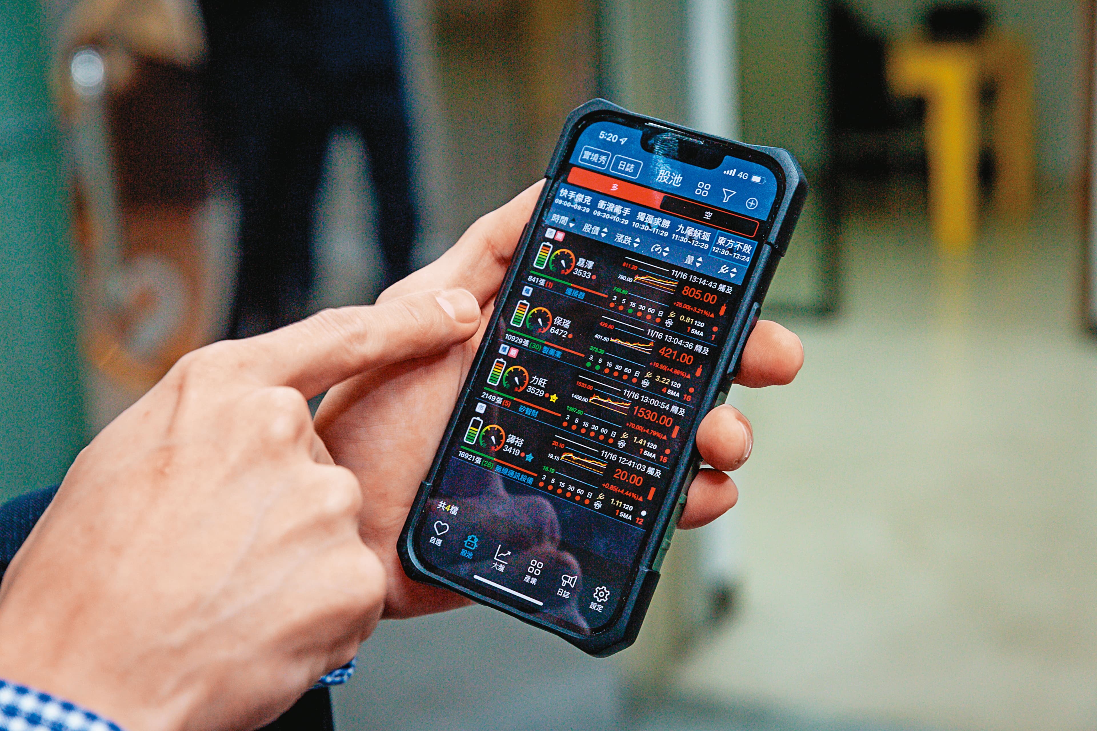 2年前廣豐投入金融科技領域,目前已開發多款看盤及選股策略APP。