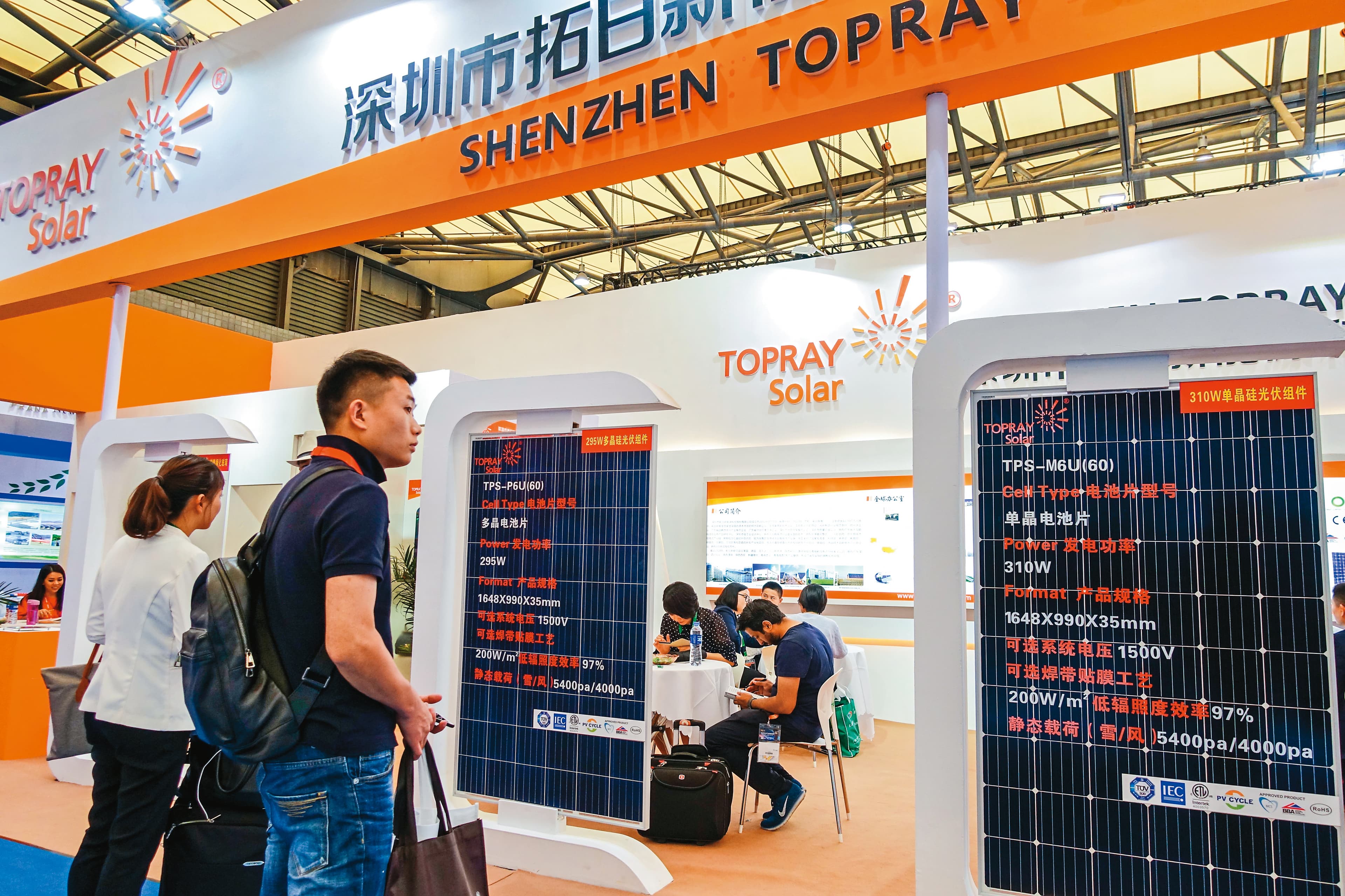為避免中國廠商在矽晶太陽能低價競爭的噩夢重演,台廠正透過高階技術的建立拉高競爭門檻。(東方IC)