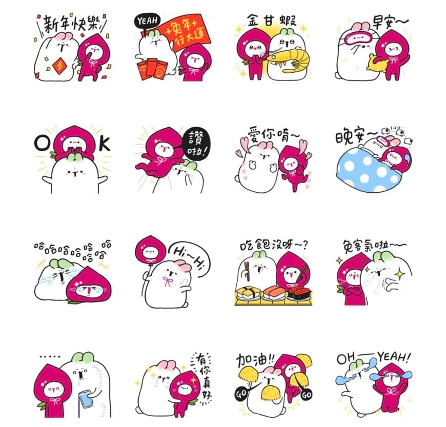 「陪你過新年! momo co × 糖水鋪」貼圖。(翻攝自LINE)
