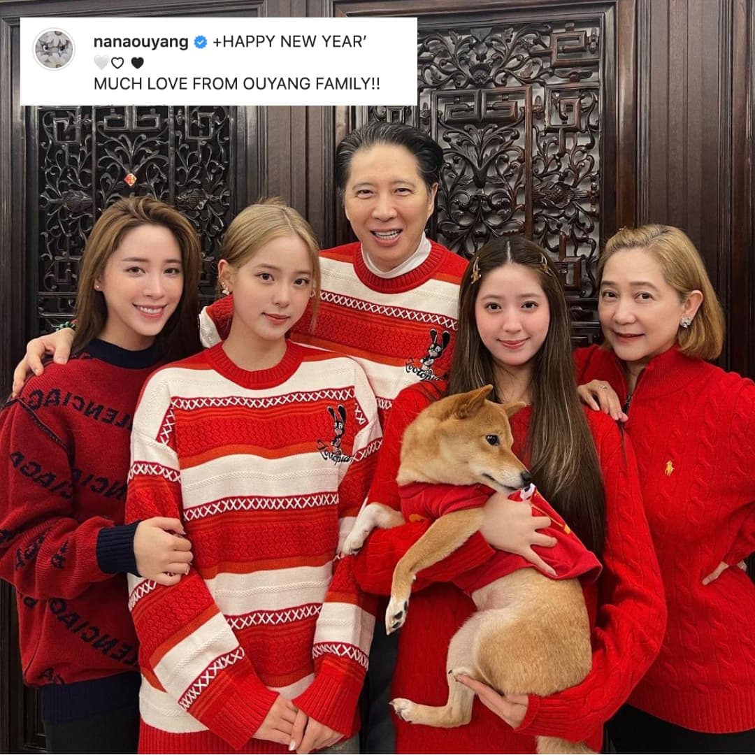 歐陽娜娜與一家人團員合照,發文祝福大家「Happy New Year」。(翻攝自歐陽娜娜IG)