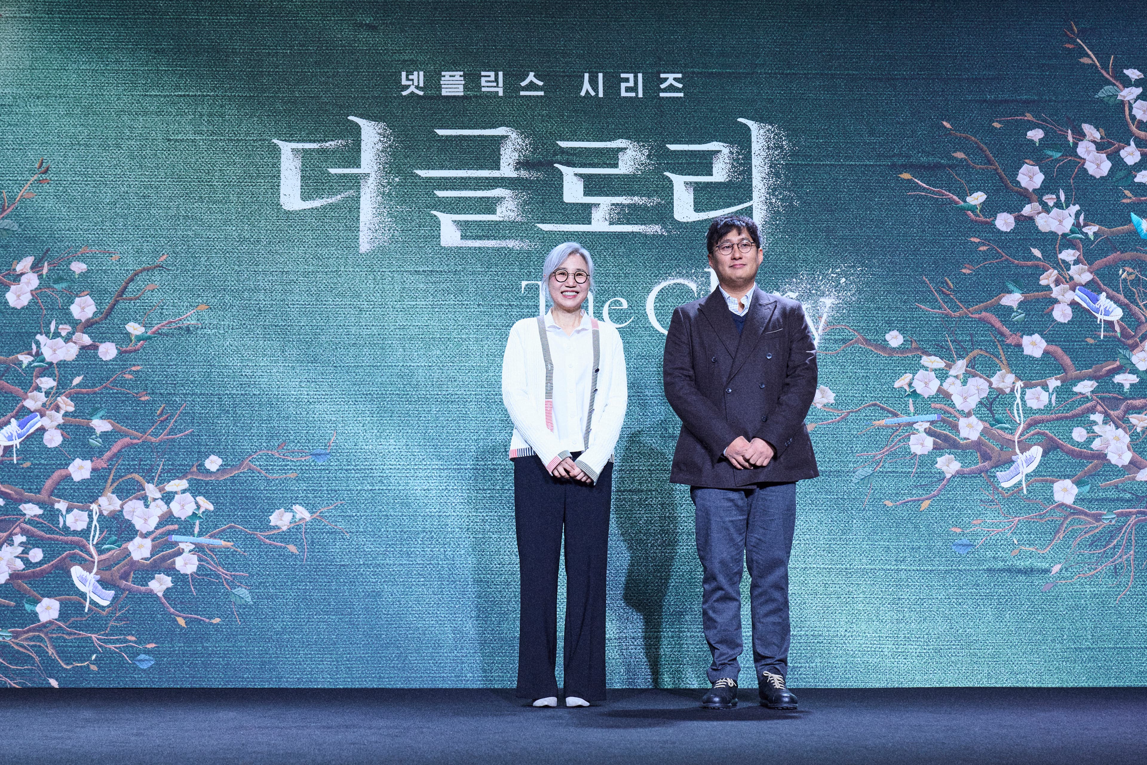 《黑暗榮耀》金銀淑(左)編劇與導演安吉鎬。(Netflix提供)(Netflix提供)