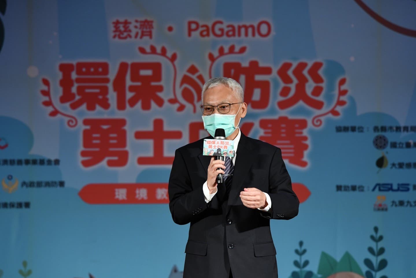 慈濟基金會張宗義副執行長致詞表示,藉電競比賽,讓每人都能深入了解環境帶來的影響。(慈濟基金會提供)
