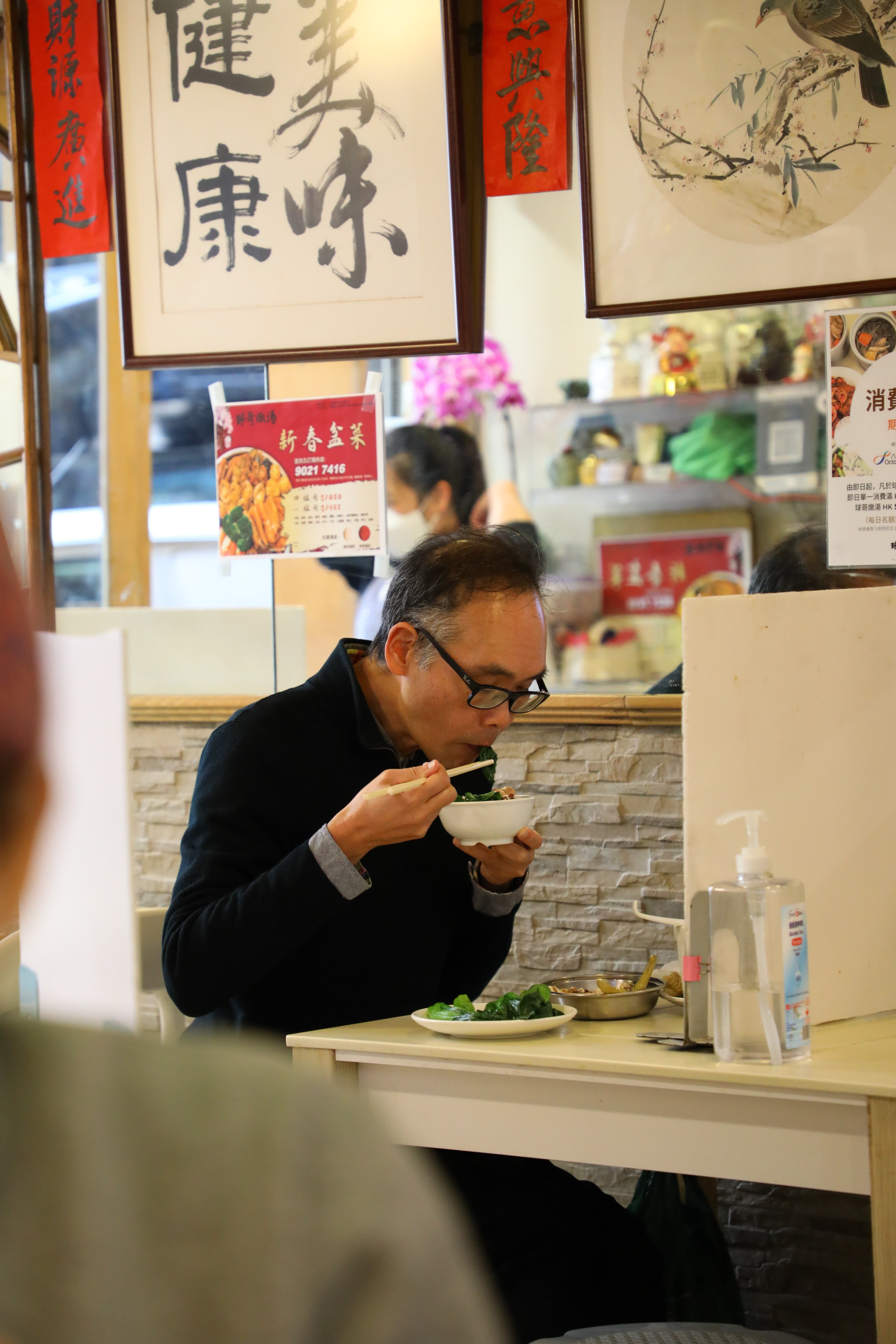 很多客人趁午餐時間來喝湯,養氣又補身。