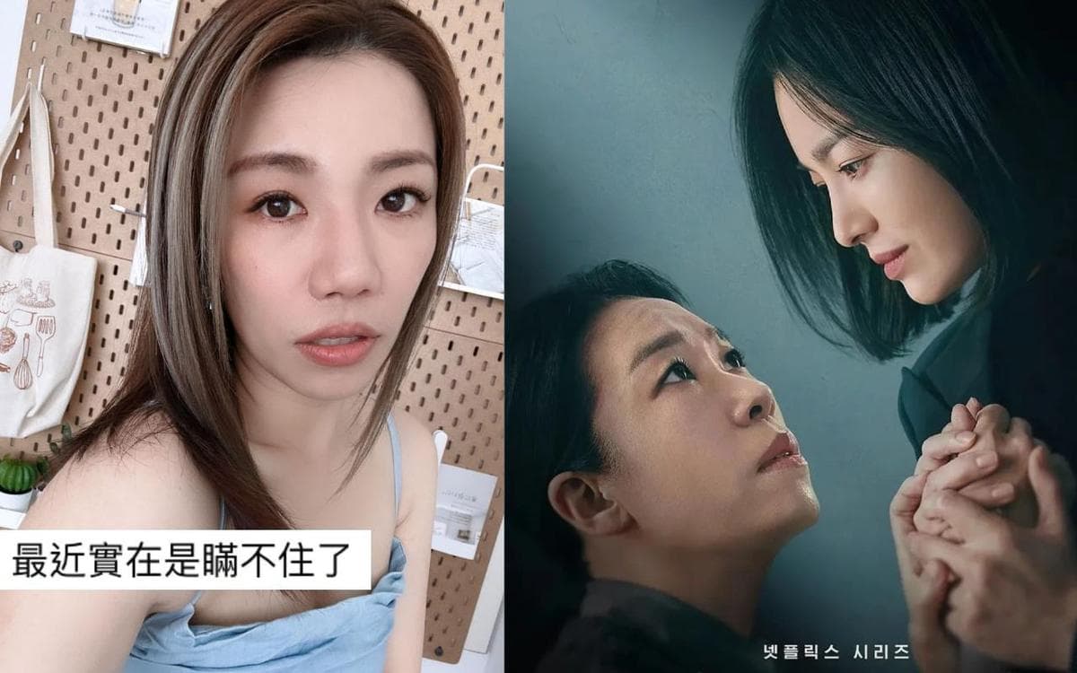 台版《黑暗榮耀》卡司候選人:復仇幫手姜阿姨由鋼琴系網紅「我是江老師」演出。(翻攝自我是江老師臉書、韓國Netflix)